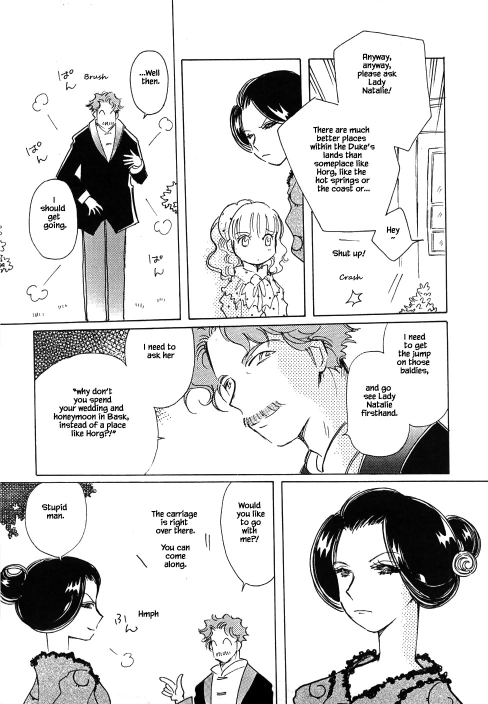 Karubania Monogatari Chapter 49 page 19 - Chapter 49