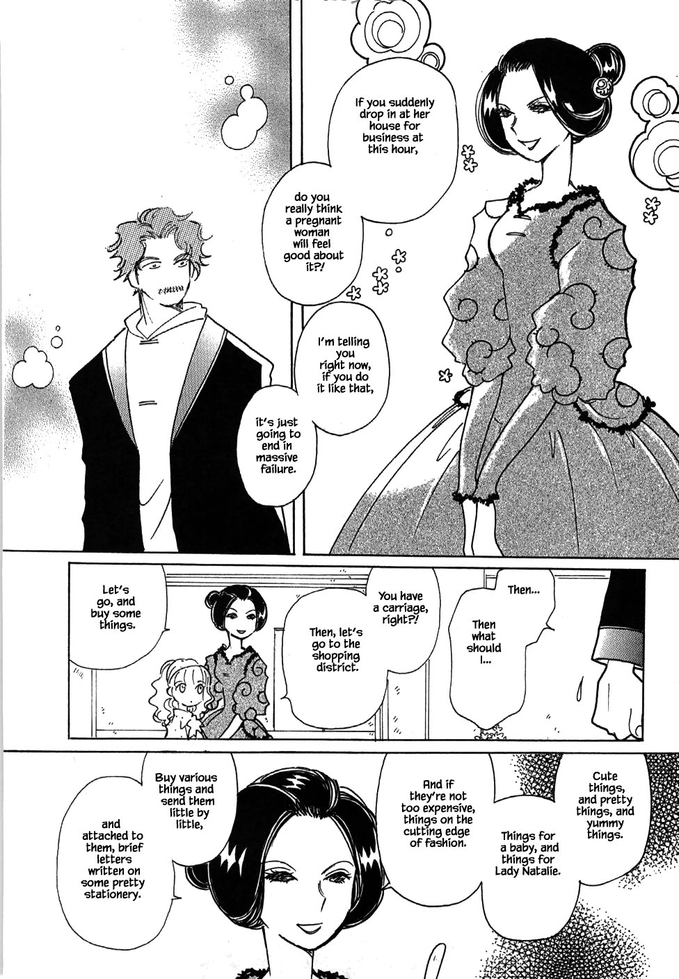 Karubania Monogatari Chapter 49 page 20 - Chapter 49