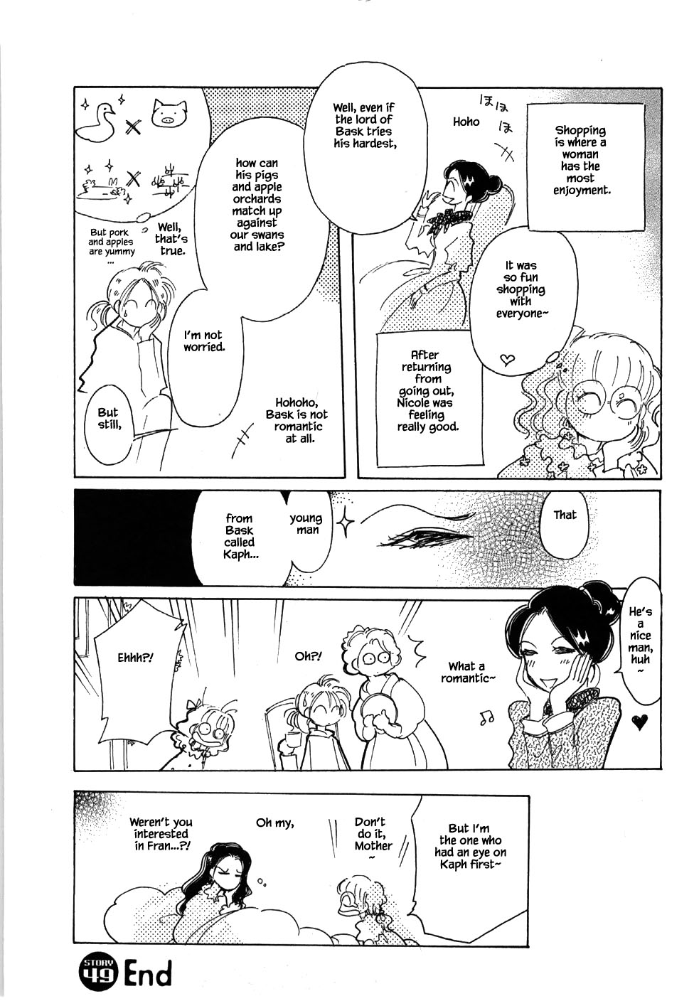 Karubania Monogatari Chapter 49 page 22 - Chapter 49
