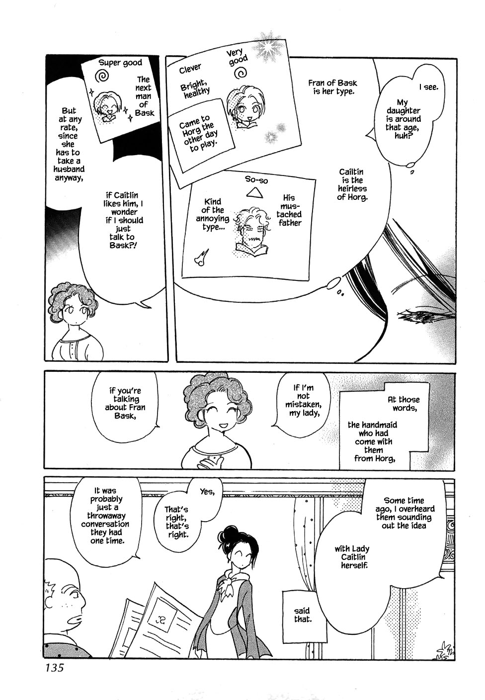 Karubania Monogatari Chapter 49 page 5 - Chapter 49