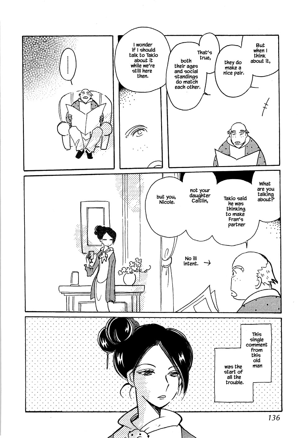 Karubania Monogatari Chapter 49 page 6 - Chapter 49