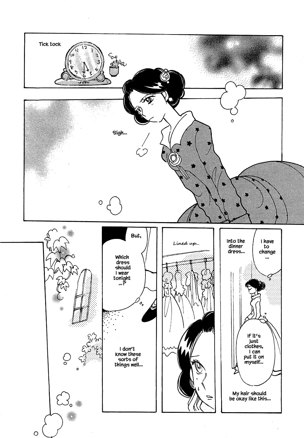 Karubania Monogatari Chapter 50 page 15 - Chapter 50