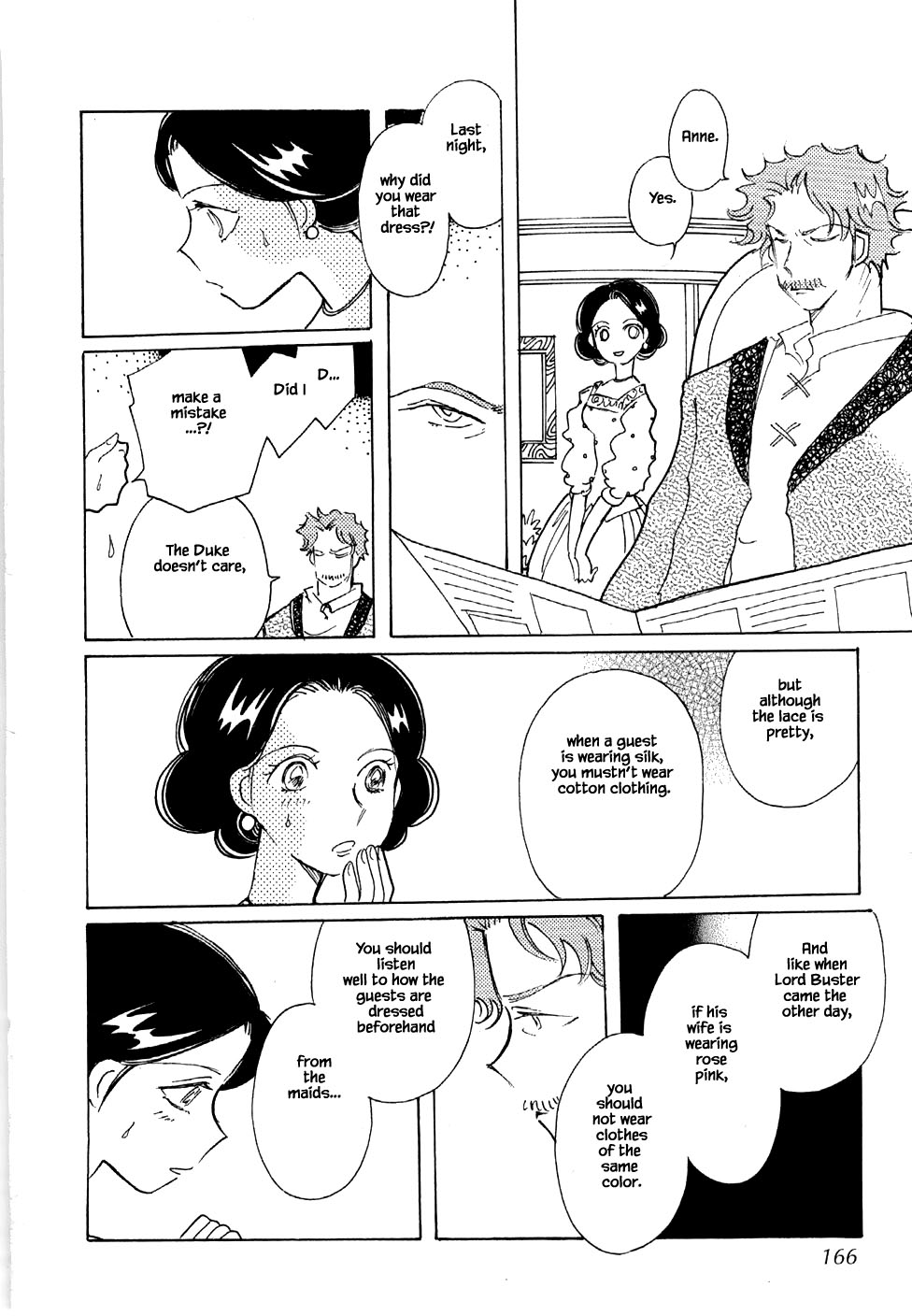 Karubania Monogatari Chapter 50 page 16 - Chapter 50