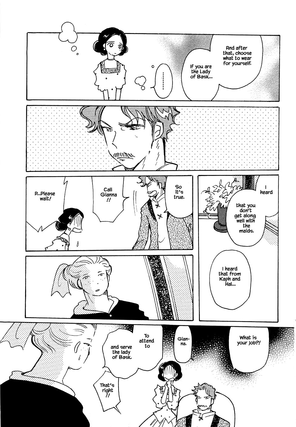Karubania Monogatari Chapter 50 page 17 - Chapter 50
