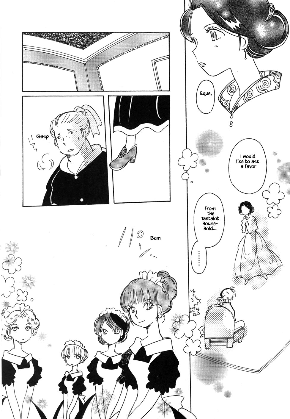 Karubania Monogatari Chapter 50 page 21 - Chapter 50