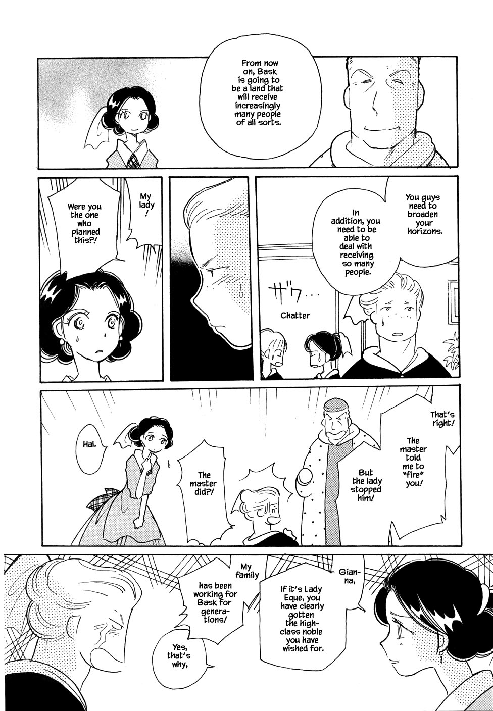 Karubania Monogatari Chapter 50 page 23 - Chapter 50