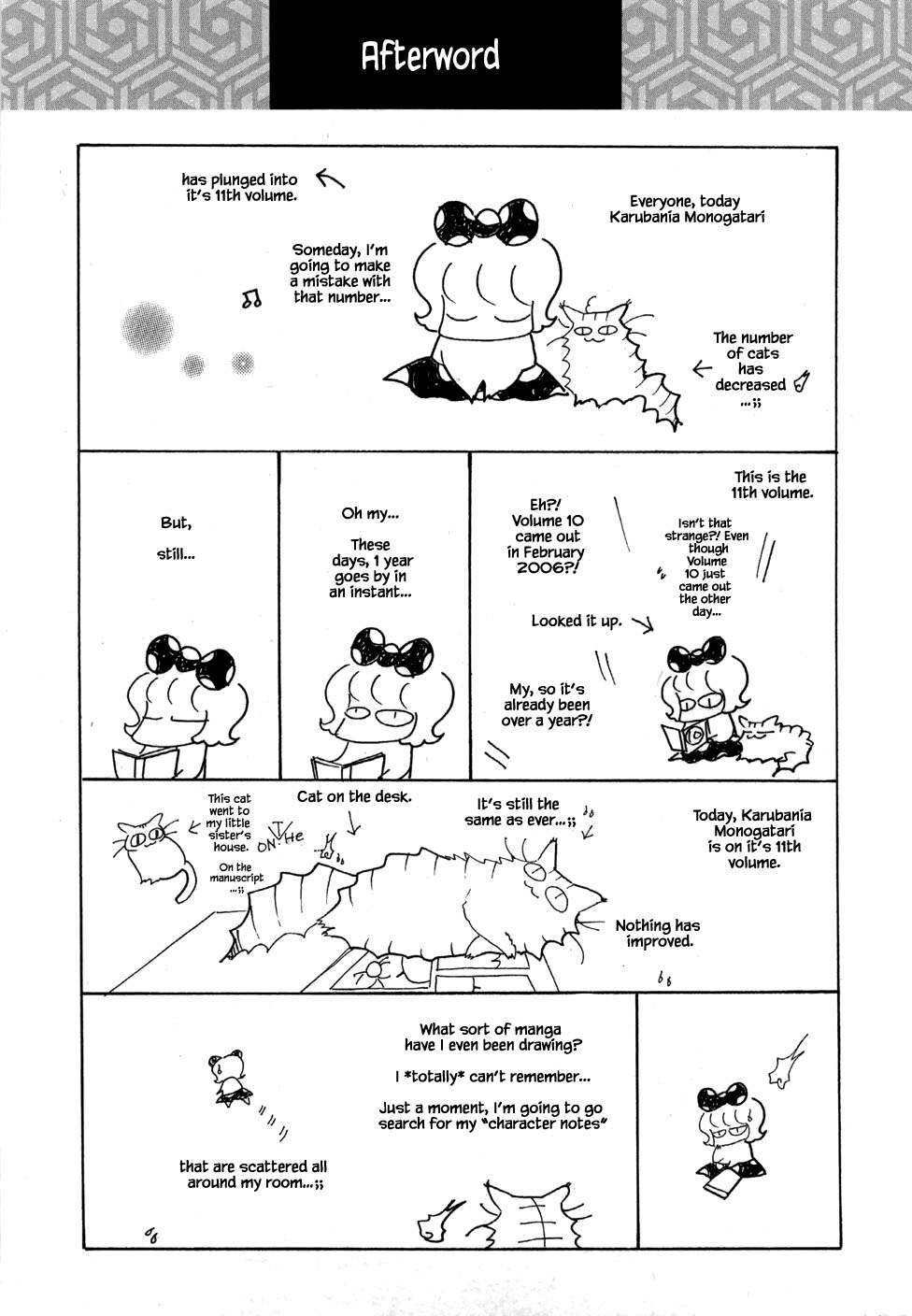 Karubania Monogatari Chapter 50 page 27 - Chapter 50