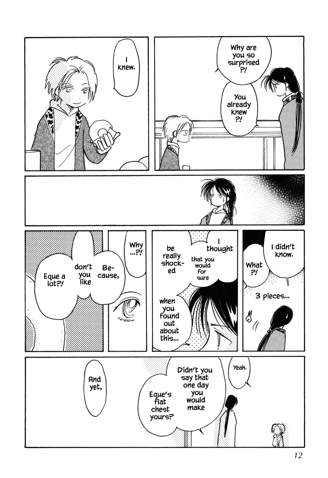 Karubania Monogatari Chapter 51.1 page 10 - Chapter 51.1