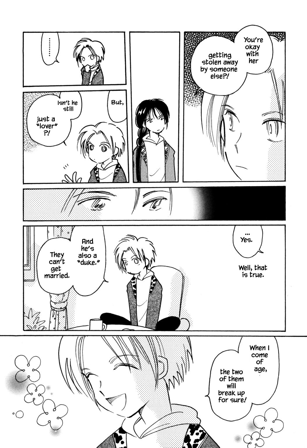Karubania Monogatari Chapter 51.1 page 11 - Chapter 51.1