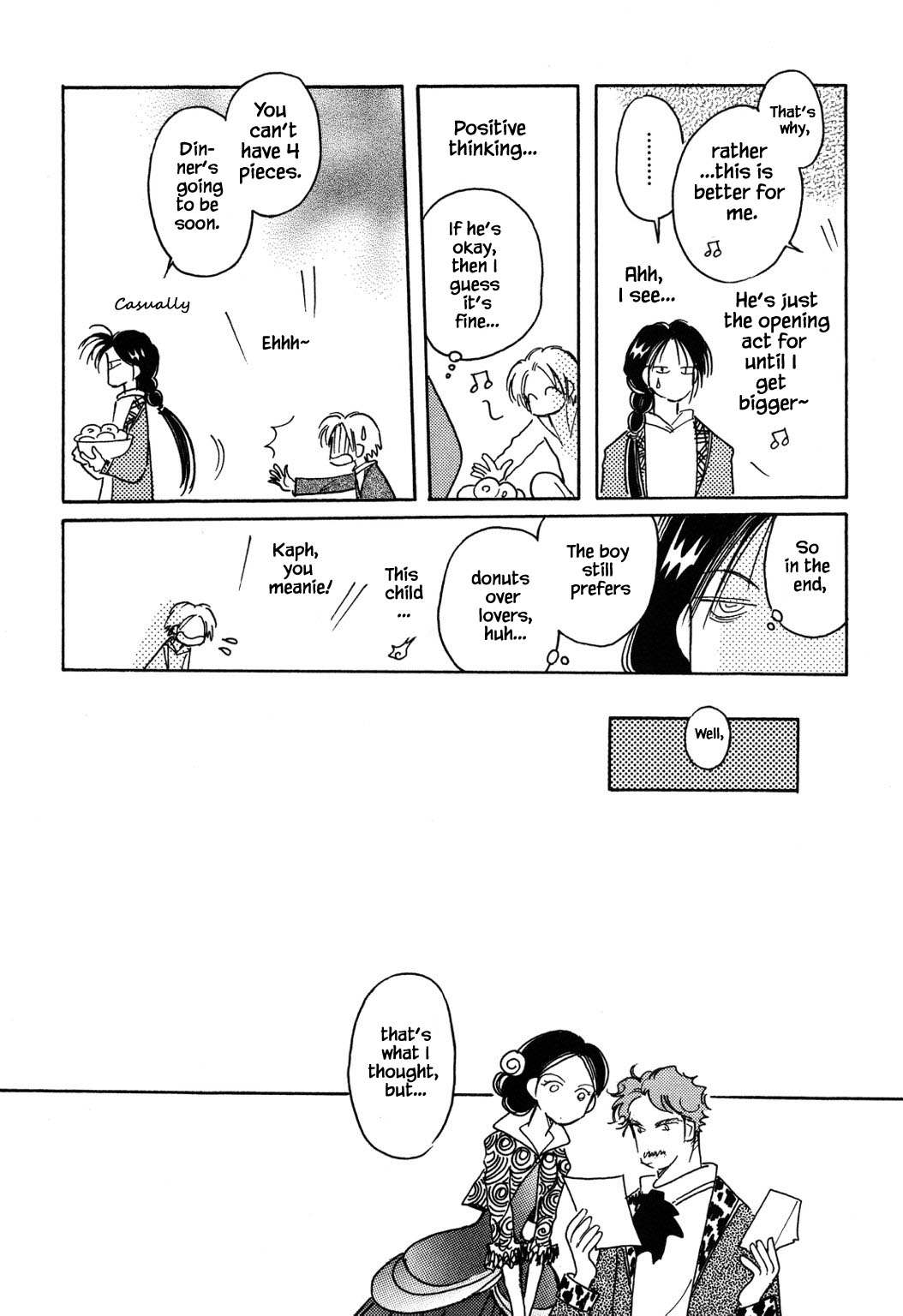 Karubania Monogatari Chapter 51.1 page 12 - Chapter 51.1
