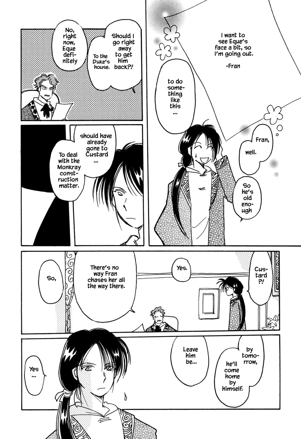 Karubania Monogatari Chapter 51.1 page 13 - Chapter 51.1