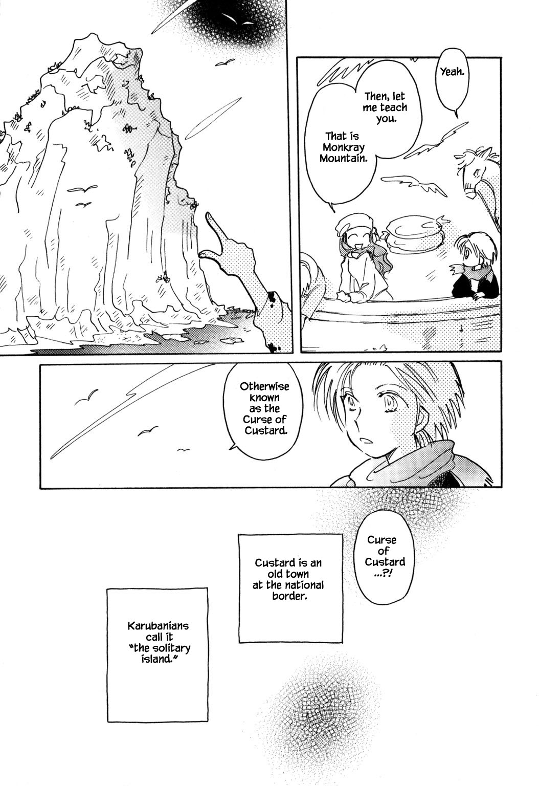 Karubania Monogatari Chapter 51.1 page 15 - Chapter 51.1