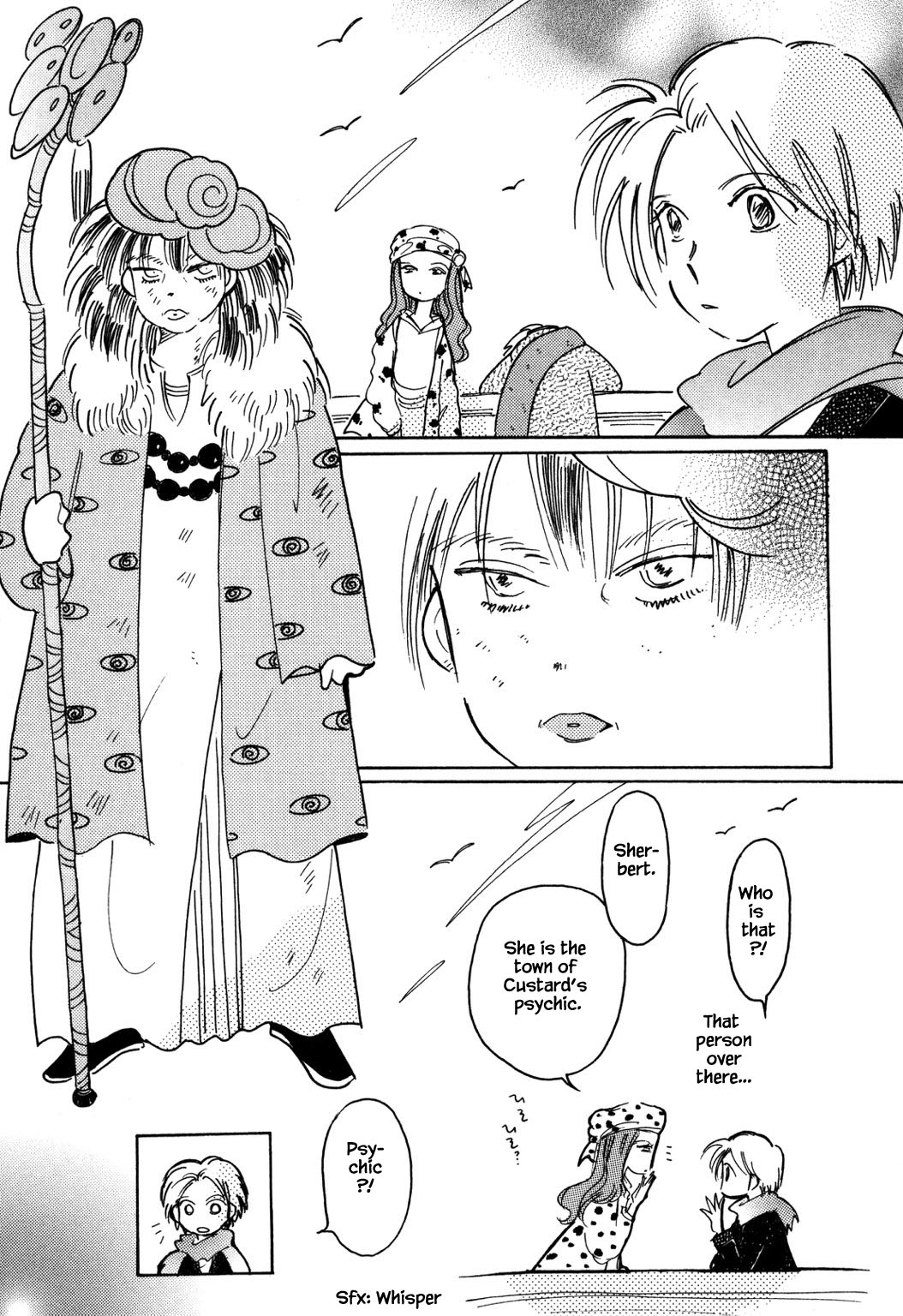 Karubania Monogatari Chapter 51.1 page 17 - Chapter 51.1