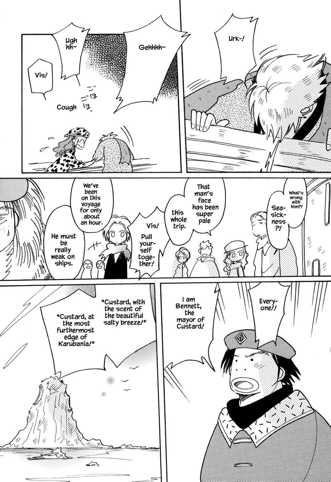 Karubania Monogatari Chapter 51.1 page 19 - Chapter 51.1