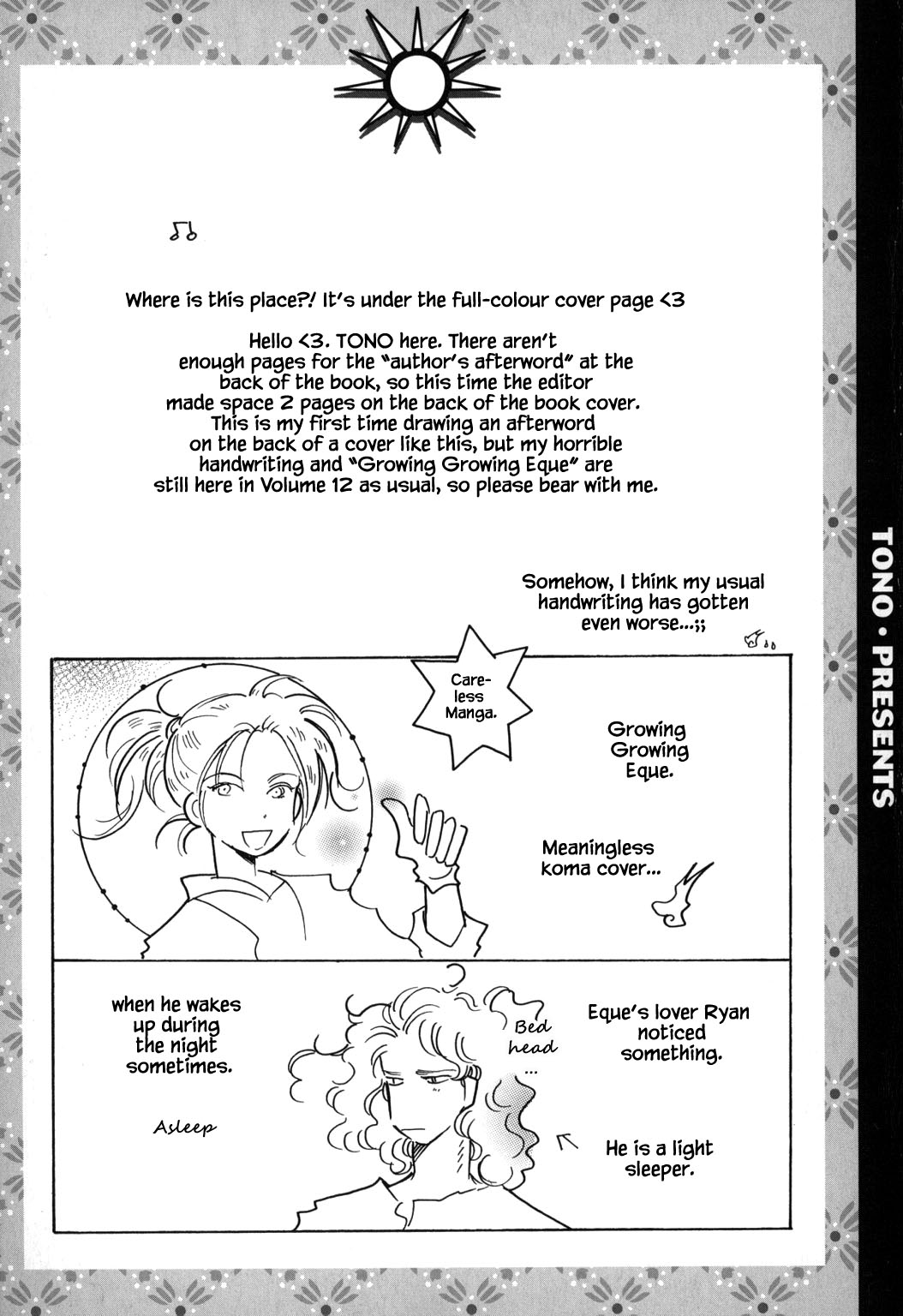Karubania Monogatari Chapter 51.1 page 2 - Chapter 51.1