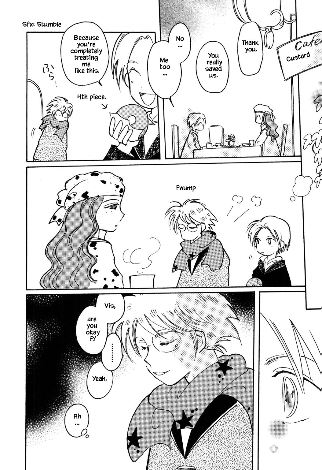 Karubania Monogatari Chapter 51.1 page 22 - Chapter 51.1