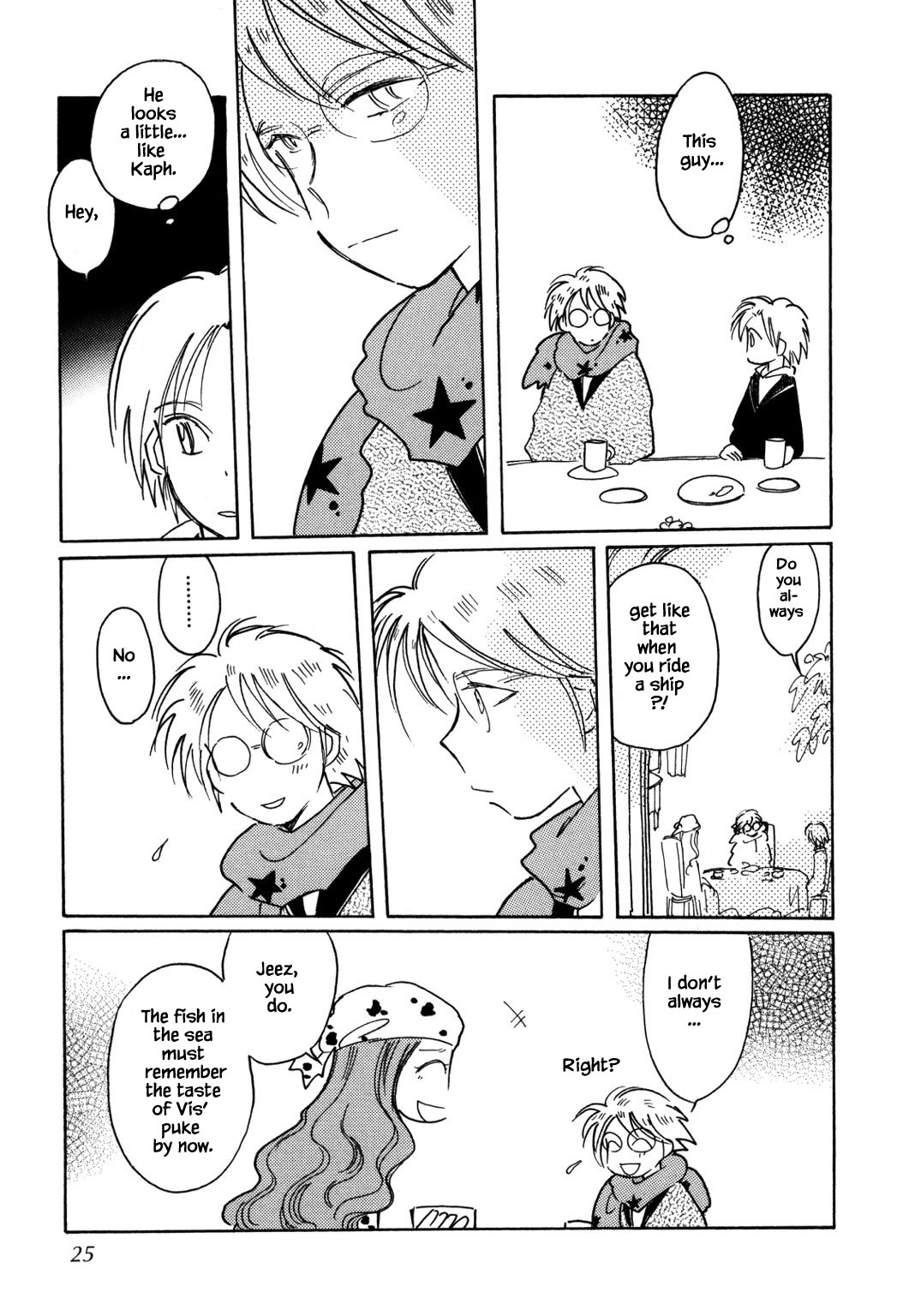 Karubania Monogatari Chapter 51.1 page 23 - Chapter 51.1