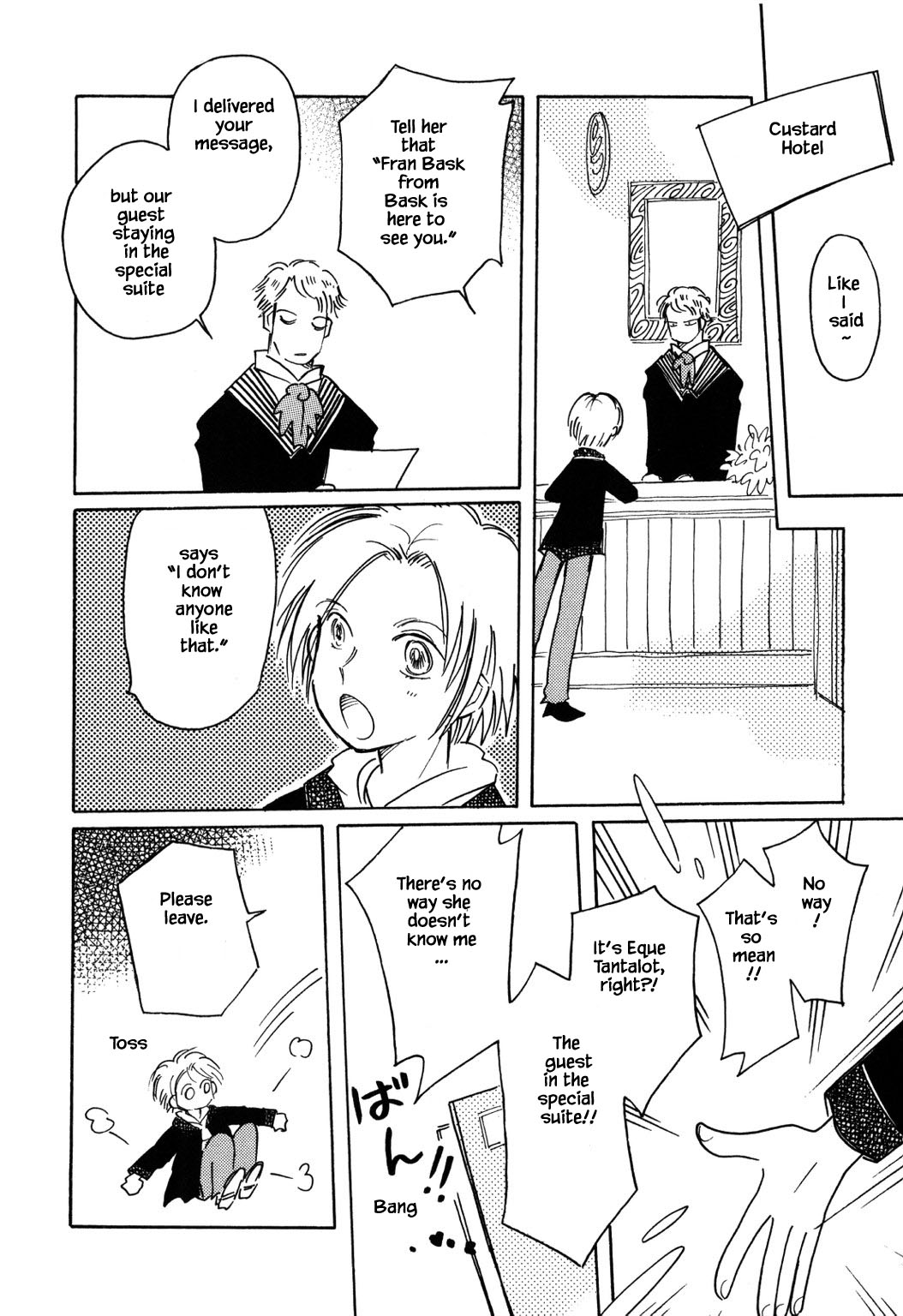 Karubania Monogatari Chapter 51.1 page 26 - Chapter 51.1