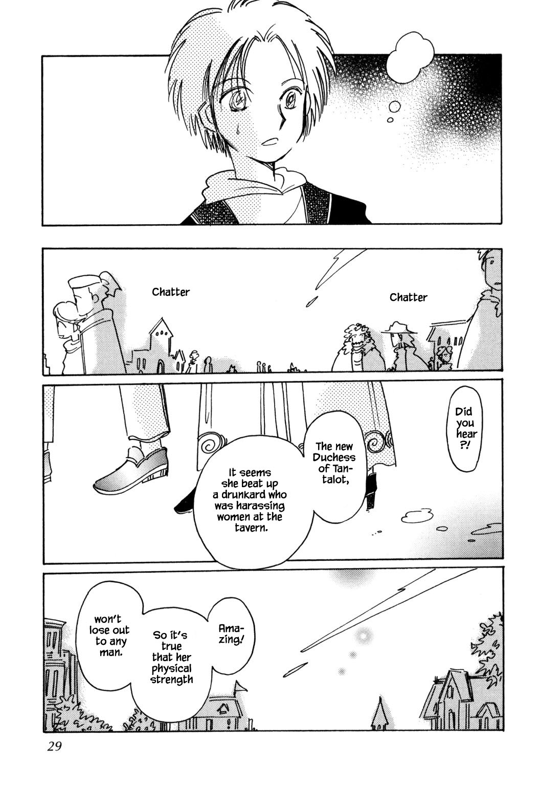 Karubania Monogatari Chapter 51.1 page 27 - Chapter 51.1