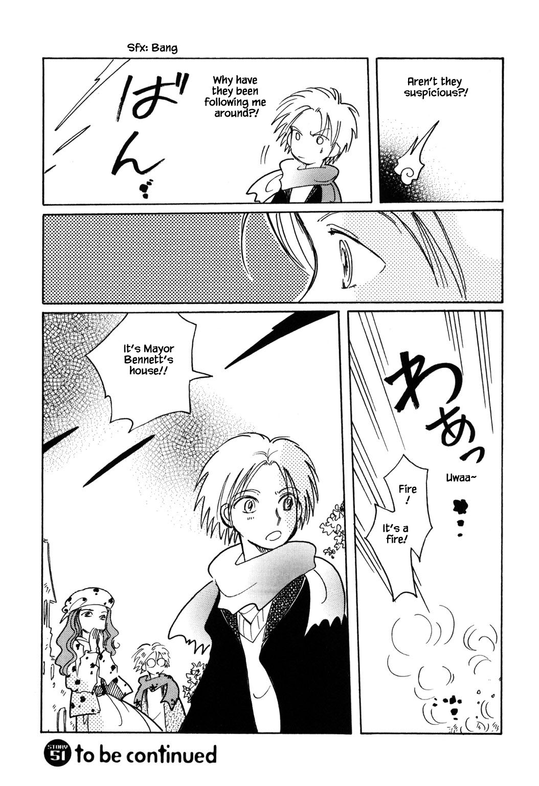 Karubania Monogatari Chapter 51.1 page 30 - Chapter 51.1