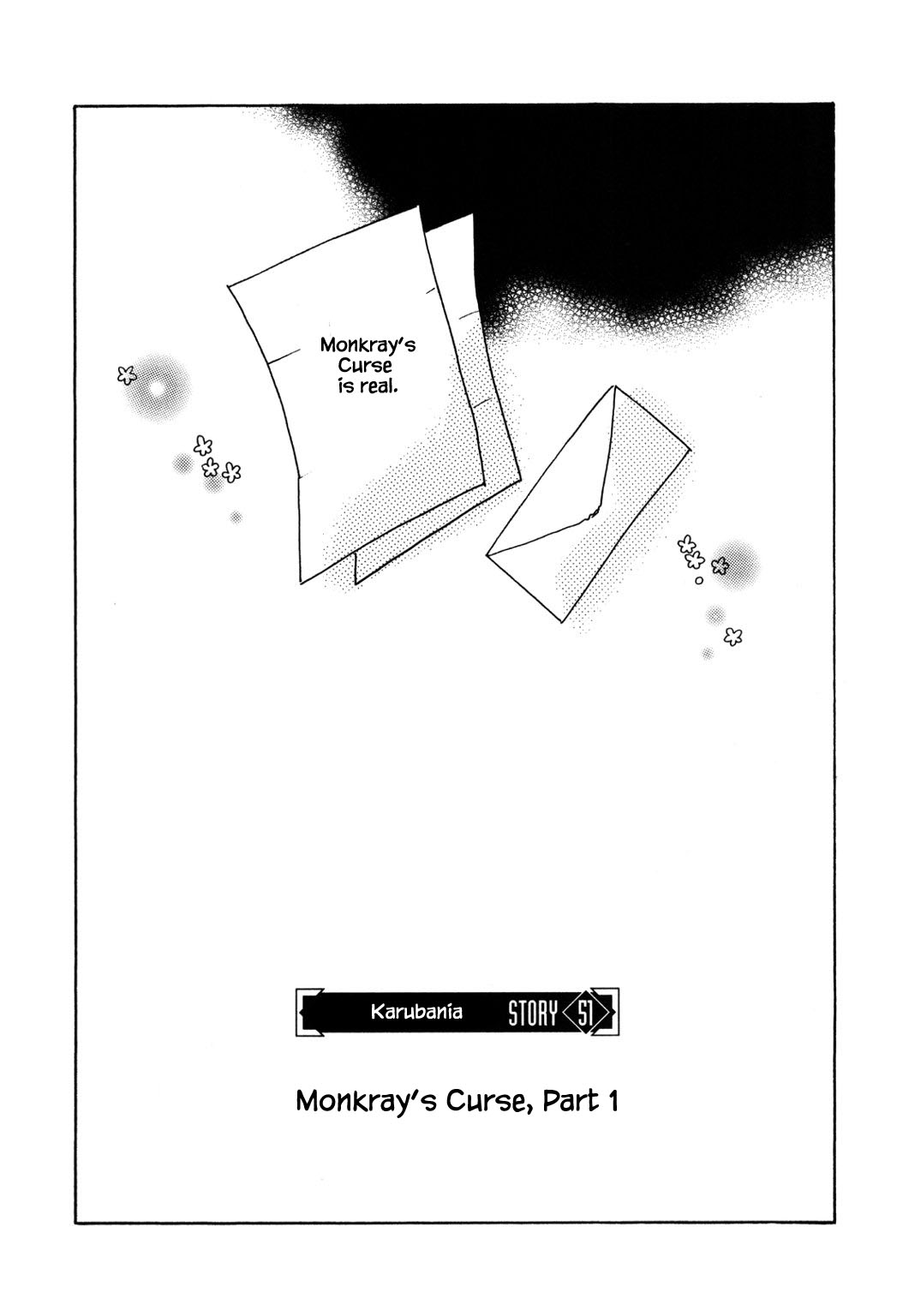 Karubania Monogatari Chapter 51.1 page 8 - Chapter 51.1