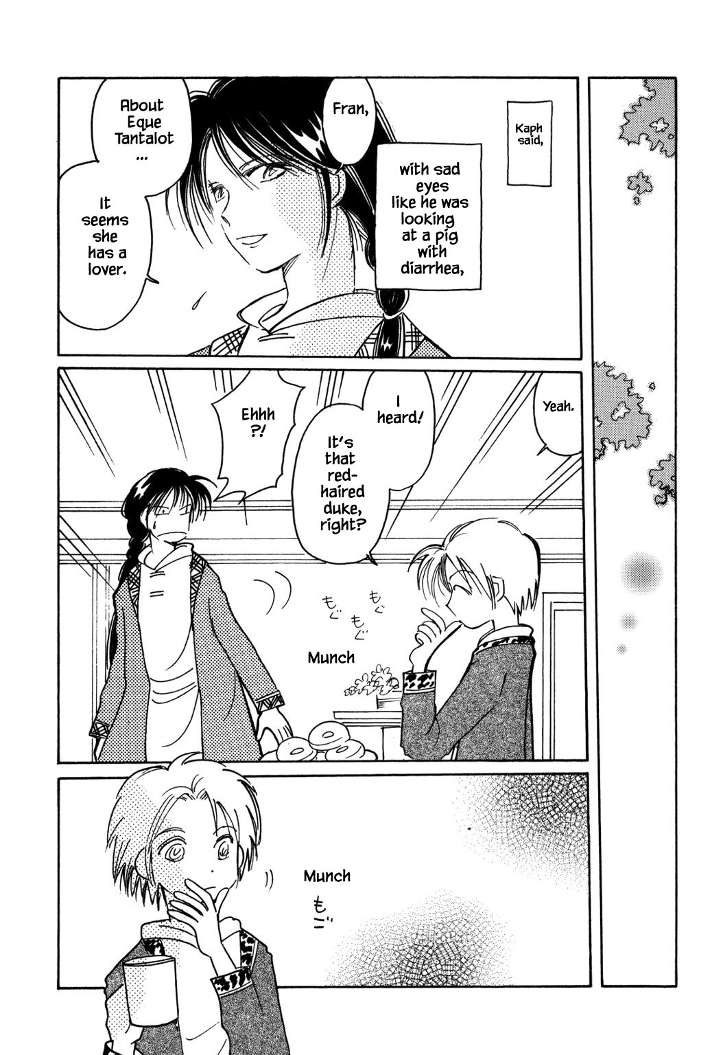 Karubania Monogatari Chapter 51.1 page 9 - Chapter 51.1