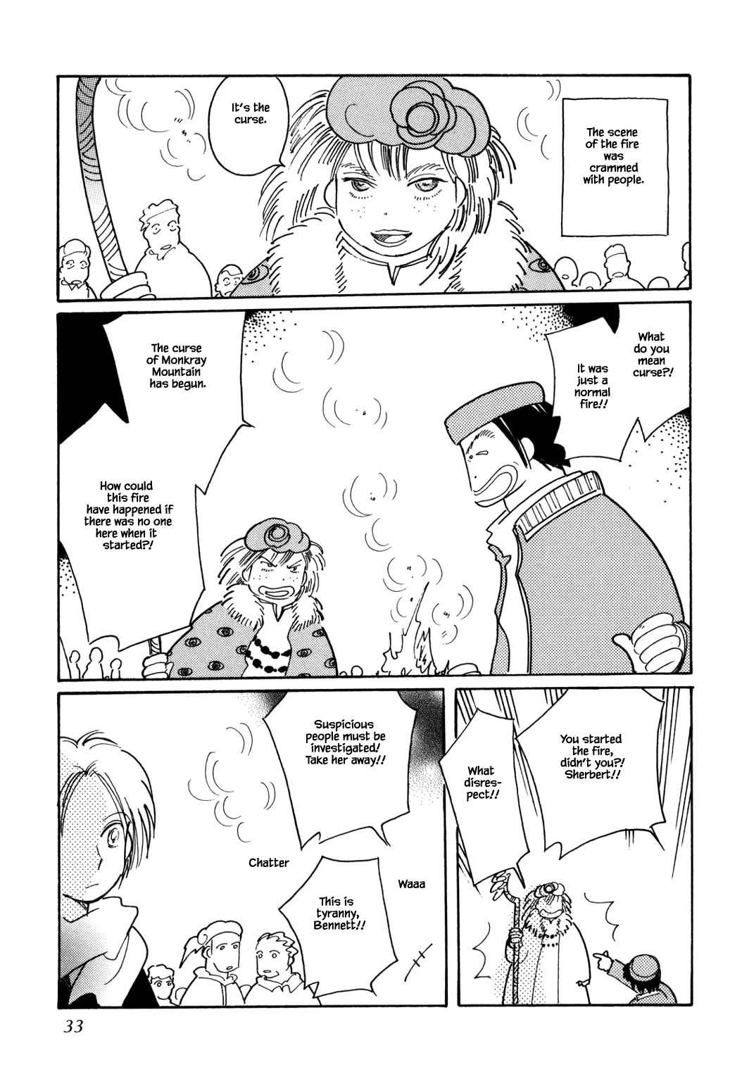 Karubania Monogatari Chapter 51.2 page 1 - Chapter 51.2
