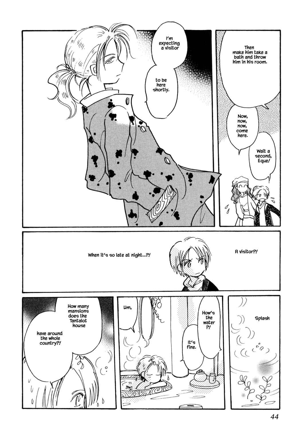 Karubania Monogatari Chapter 51.2 page 12 - Chapter 51.2