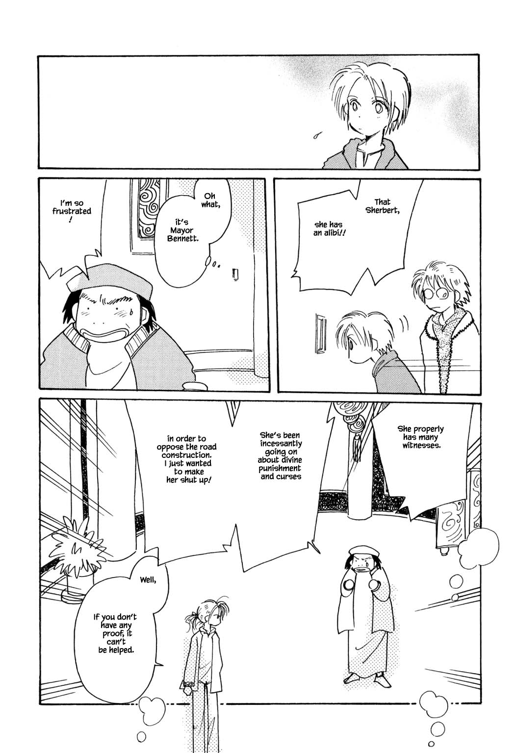 Karubania Monogatari Chapter 51.2 page 14 - Chapter 51.2