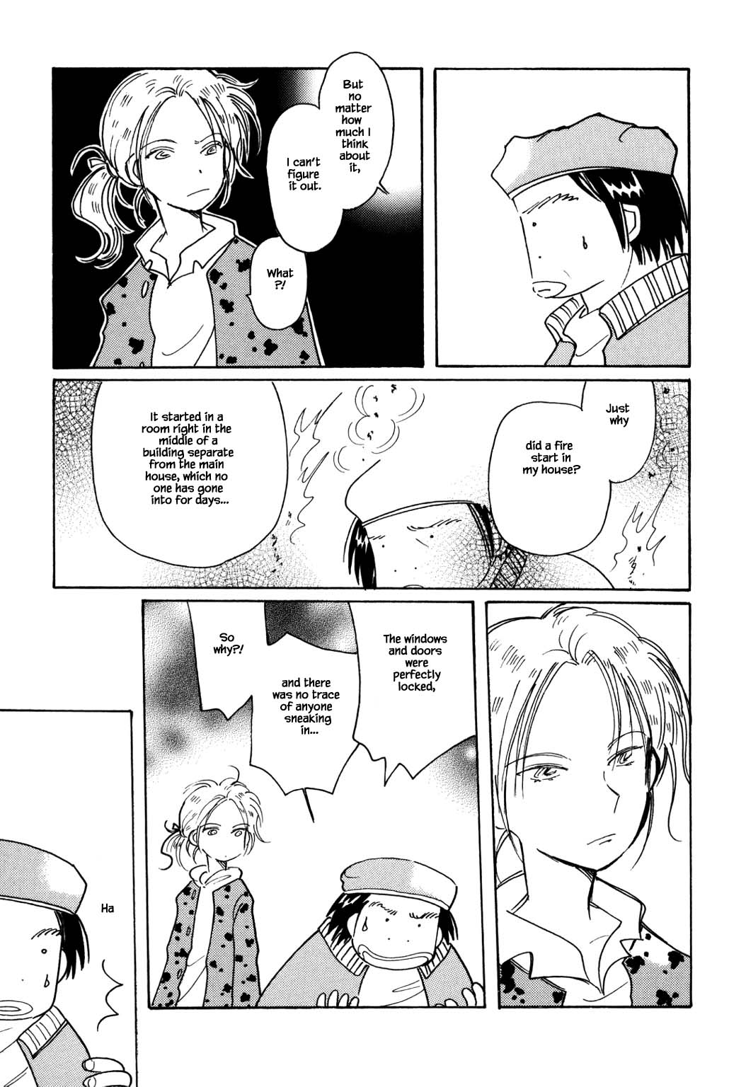 Karubania Monogatari Chapter 51.2 page 15 - Chapter 51.2