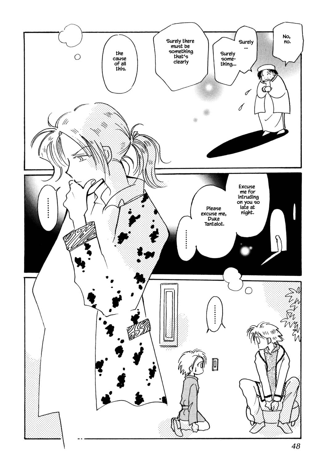 Karubania Monogatari Chapter 51.2 page 16 - Chapter 51.2