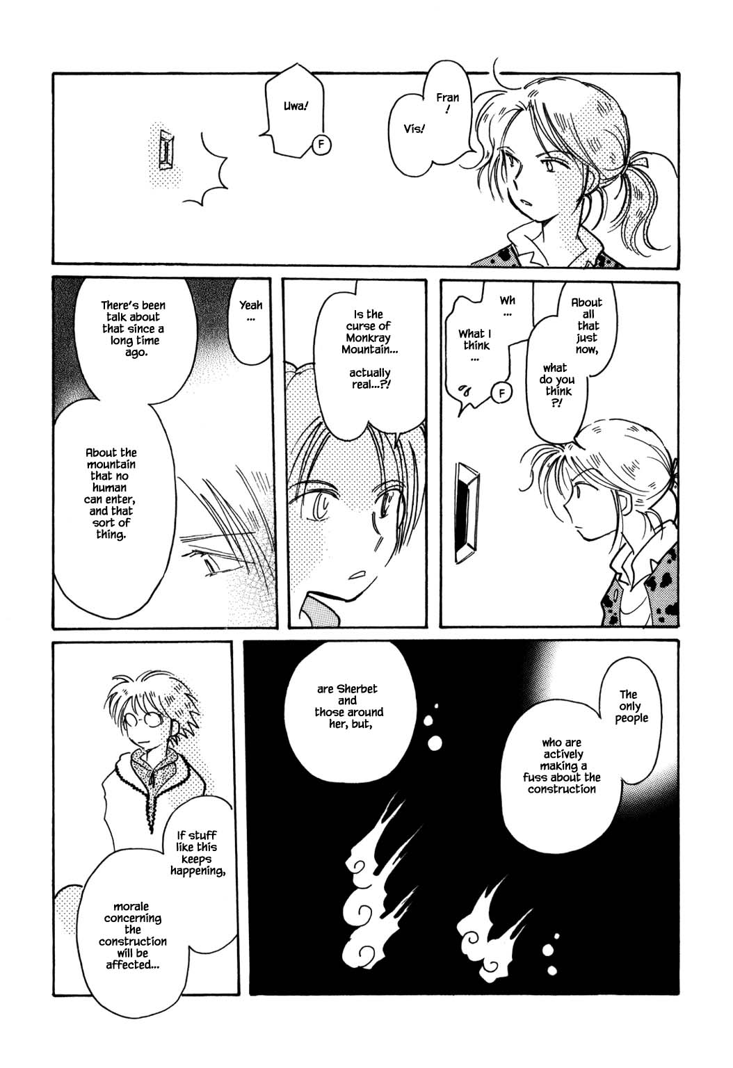 Karubania Monogatari Chapter 51.2 page 17 - Chapter 51.2