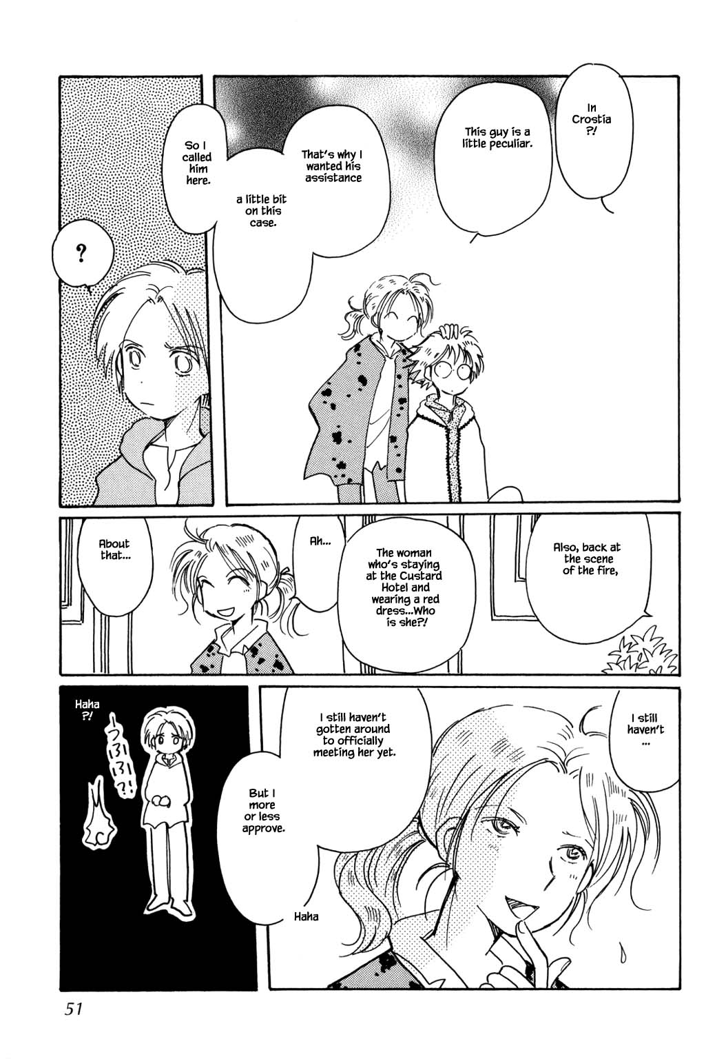 Karubania Monogatari Chapter 51.2 page 19 - Chapter 51.2