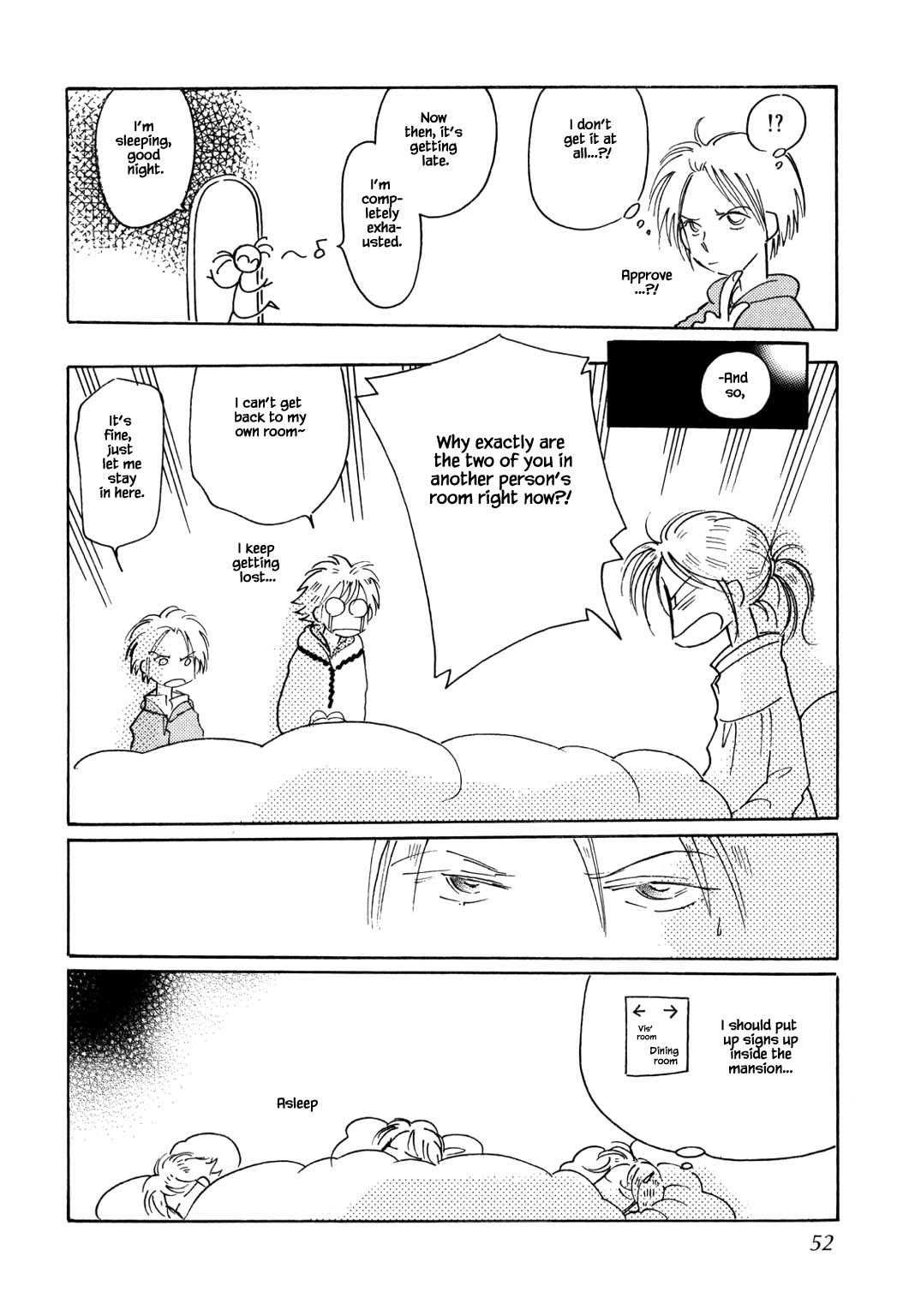 Karubania Monogatari Chapter 51.2 page 20 - Chapter 51.2
