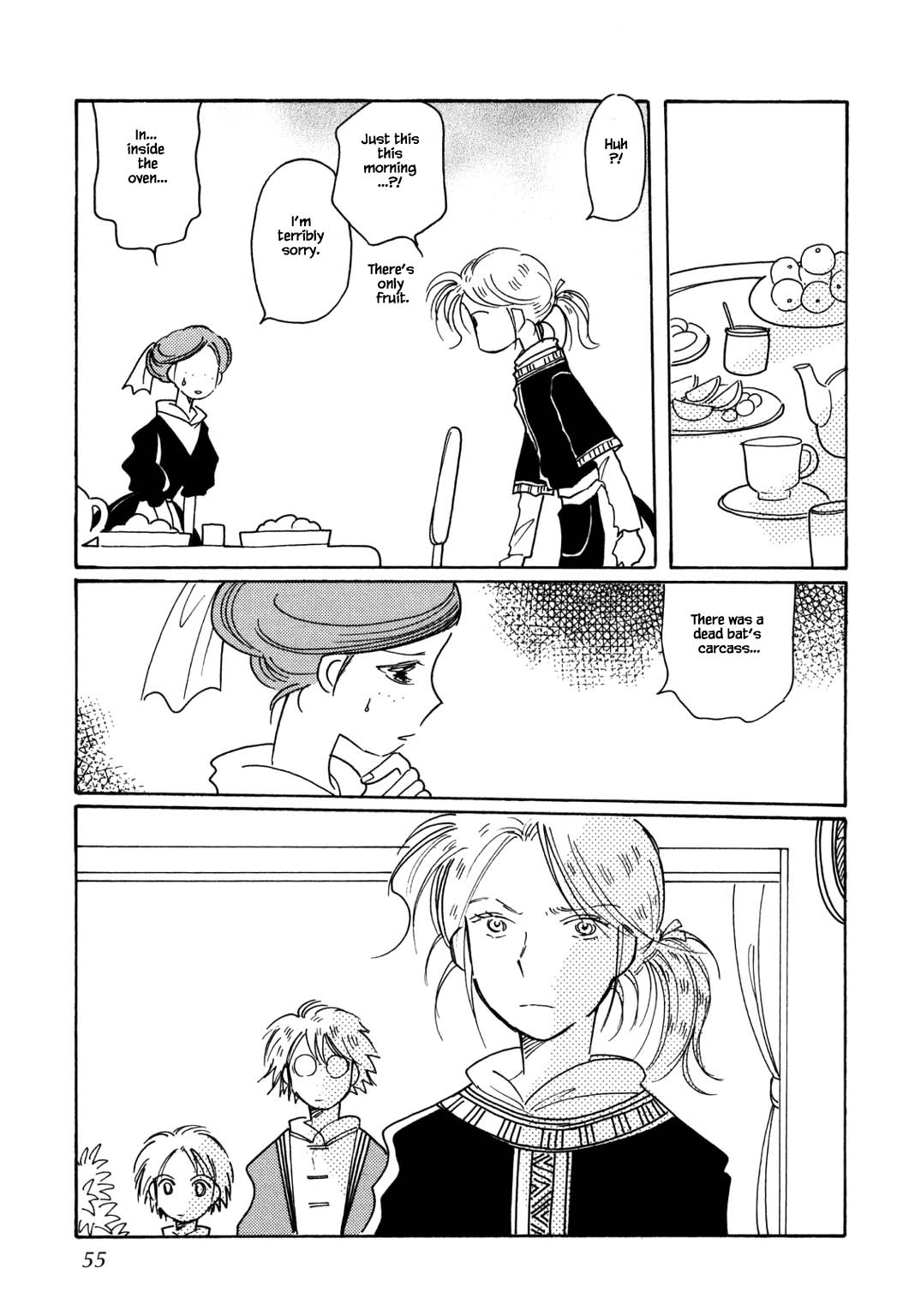 Karubania Monogatari Chapter 51.2 page 23 - Chapter 51.2