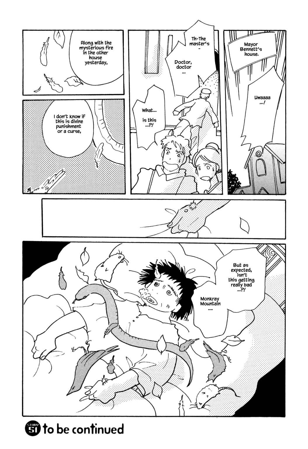 Karubania Monogatari Chapter 51.2 page 24 - Chapter 51.2