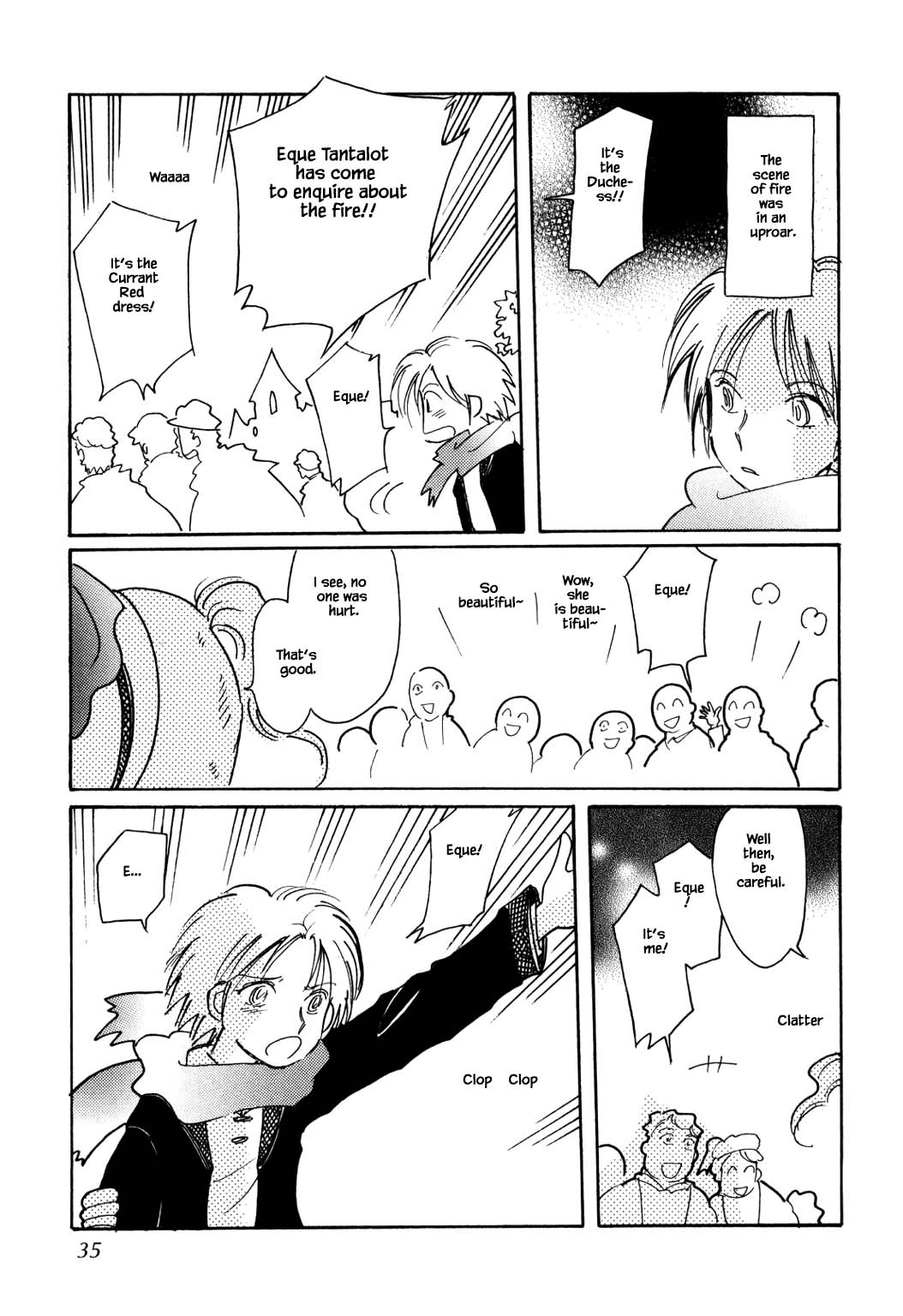 Karubania Monogatari Chapter 51.2 page 3 - Chapter 51.2