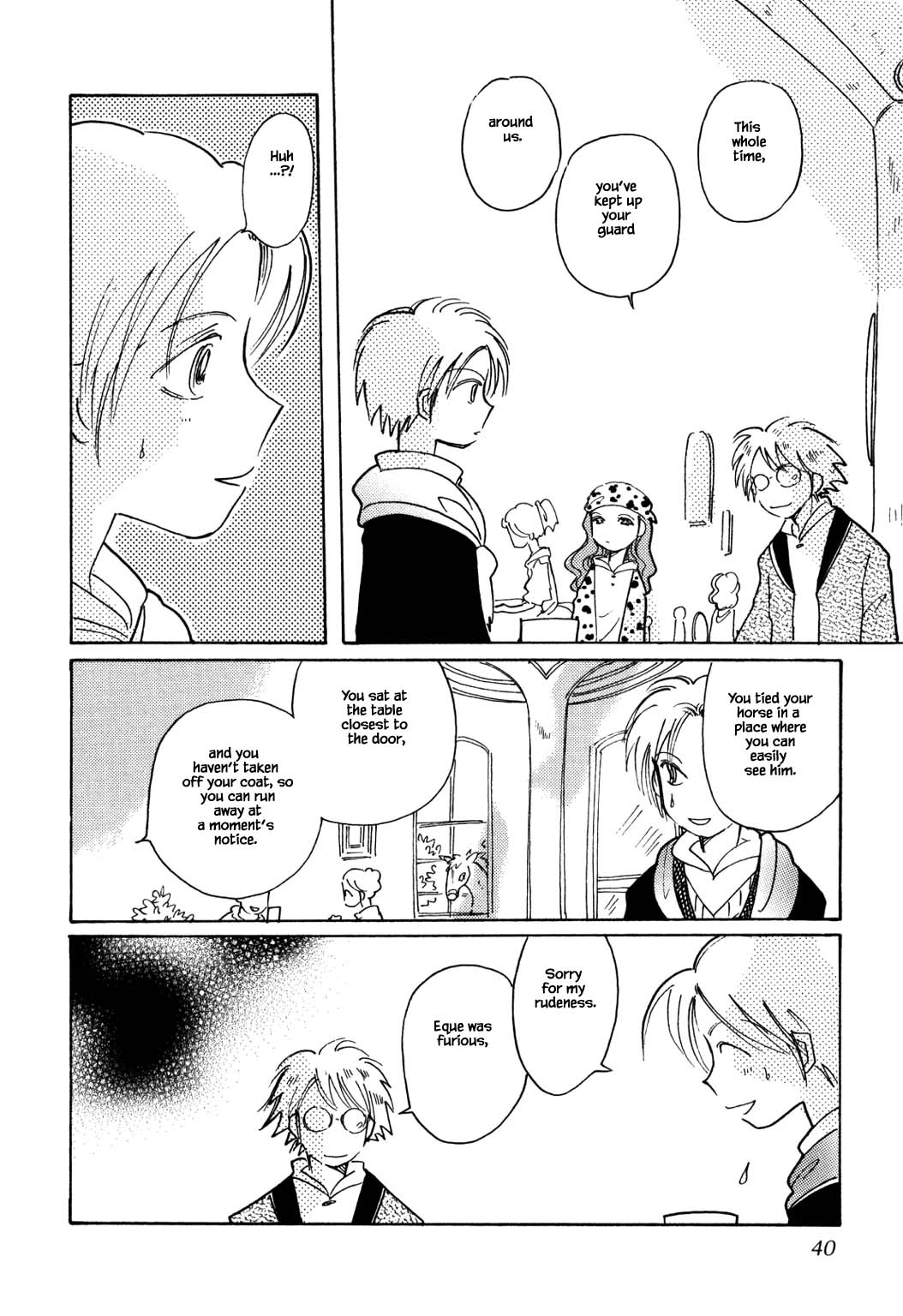 Karubania Monogatari Chapter 51.2 page 8 - Chapter 51.2