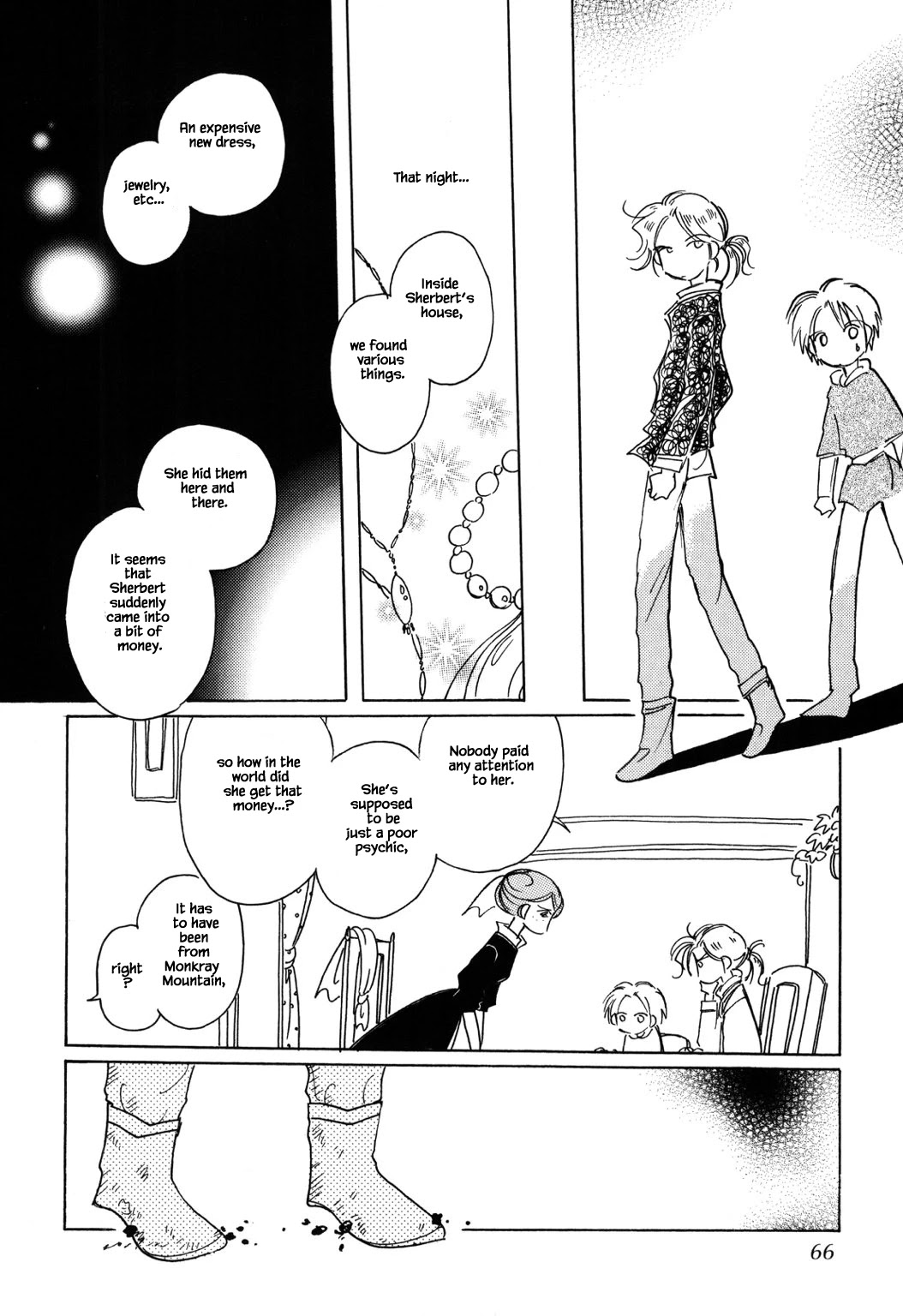 Karubania Monogatari Chapter 51.3 page 10 - Chapter 51.3