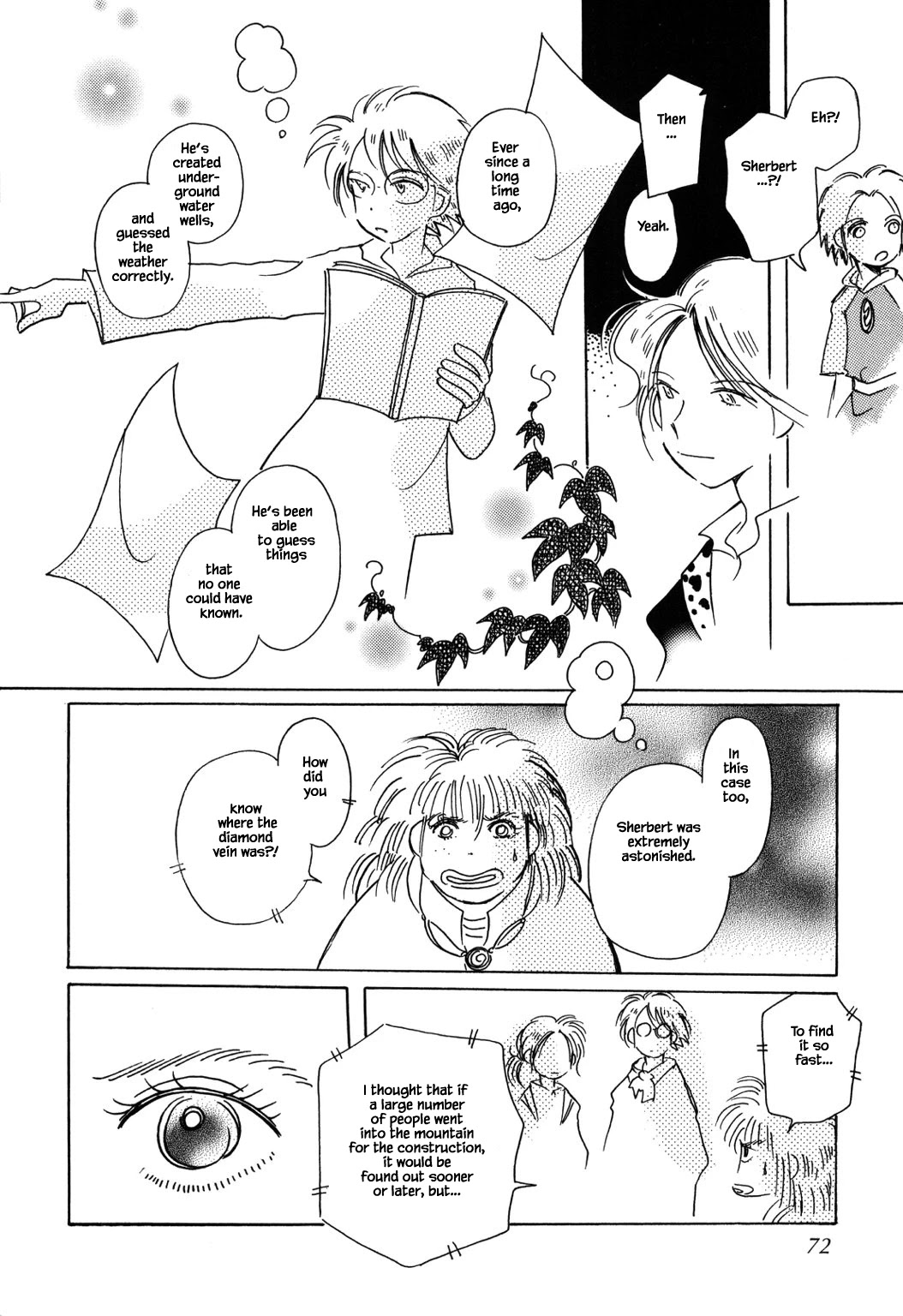 Karubania Monogatari Chapter 51.3 page 16 - Chapter 51.3