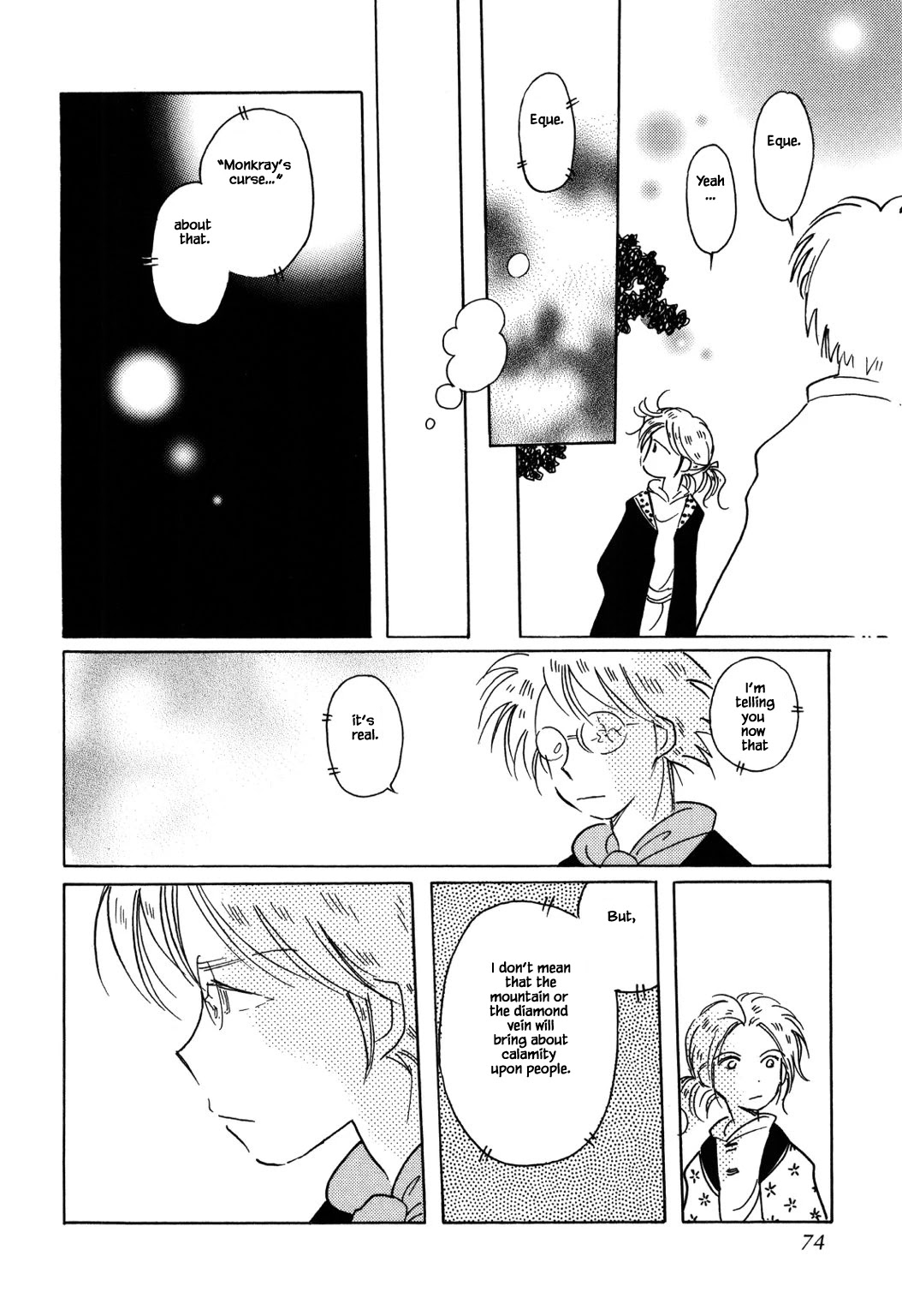 Karubania Monogatari Chapter 51.3 page 18 - Chapter 51.3