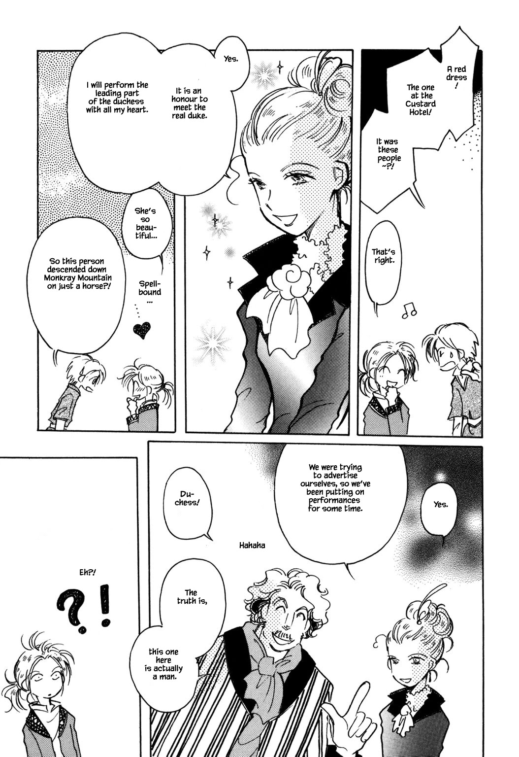 Karubania Monogatari Chapter 51.3 page 21 - Chapter 51.3