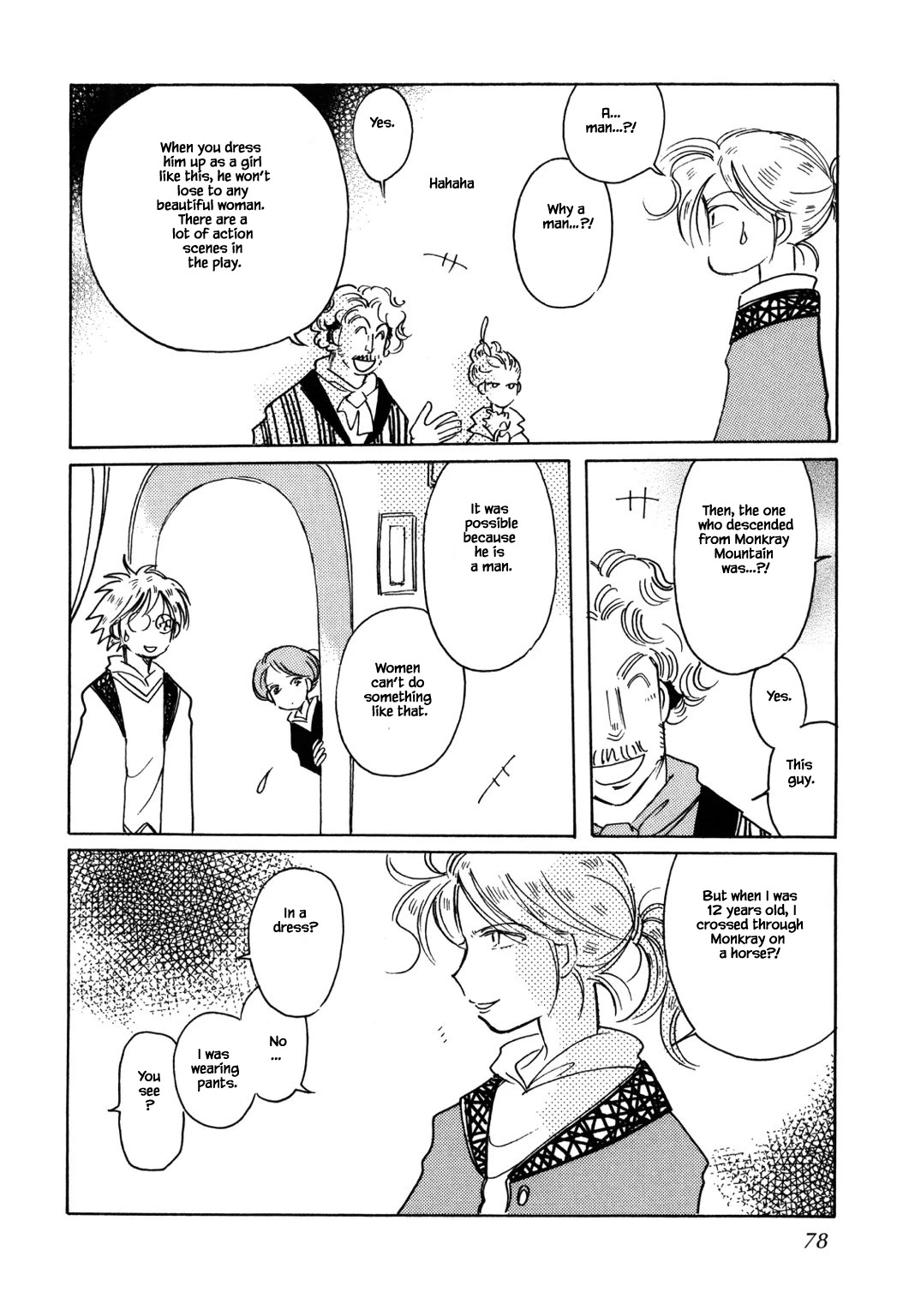 Karubania Monogatari Chapter 51.3 page 22 - Chapter 51.3