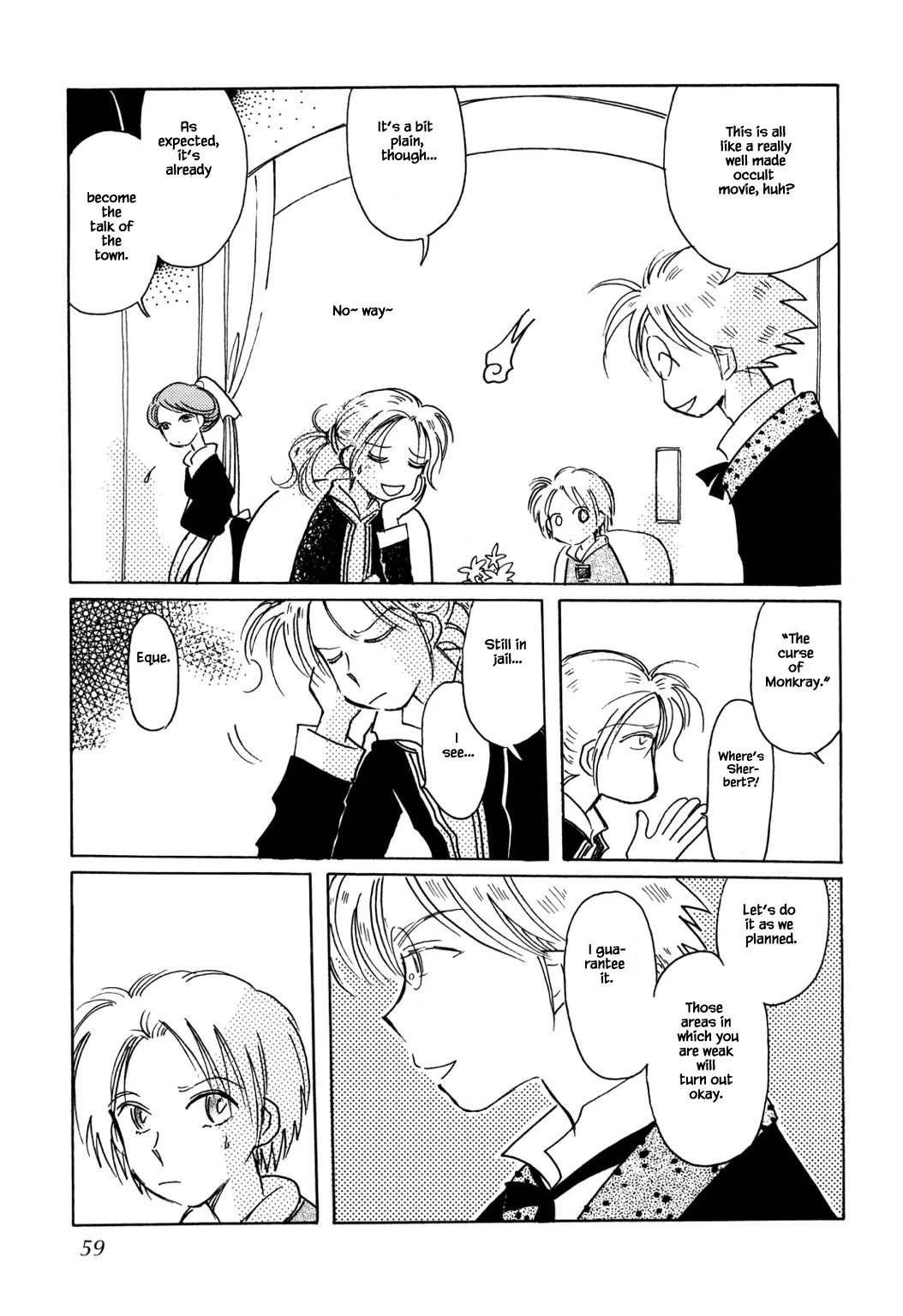 Karubania Monogatari Chapter 51.3 page 3 - Chapter 51.3