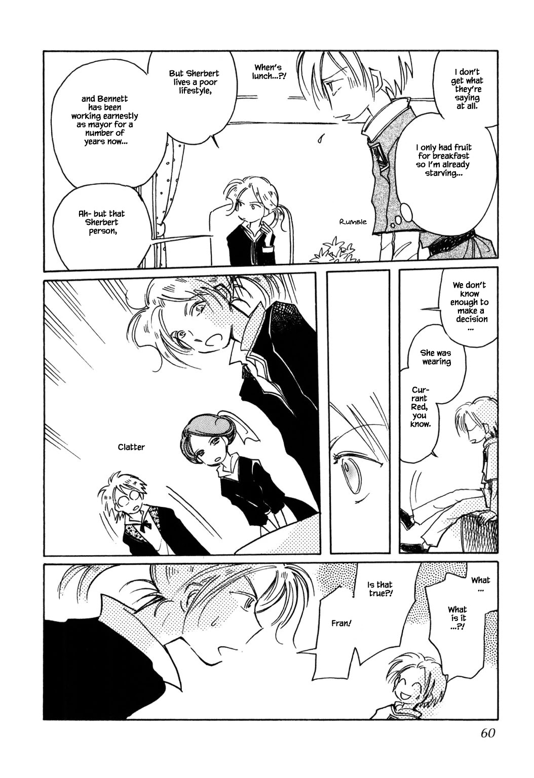 Karubania Monogatari Chapter 51.3 page 4 - Chapter 51.3