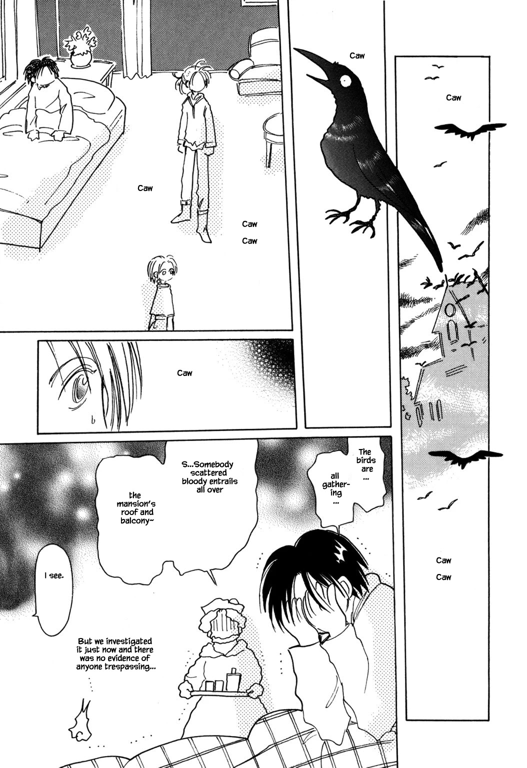 Karubania Monogatari Chapter 51.3 page 7 - Chapter 51.3