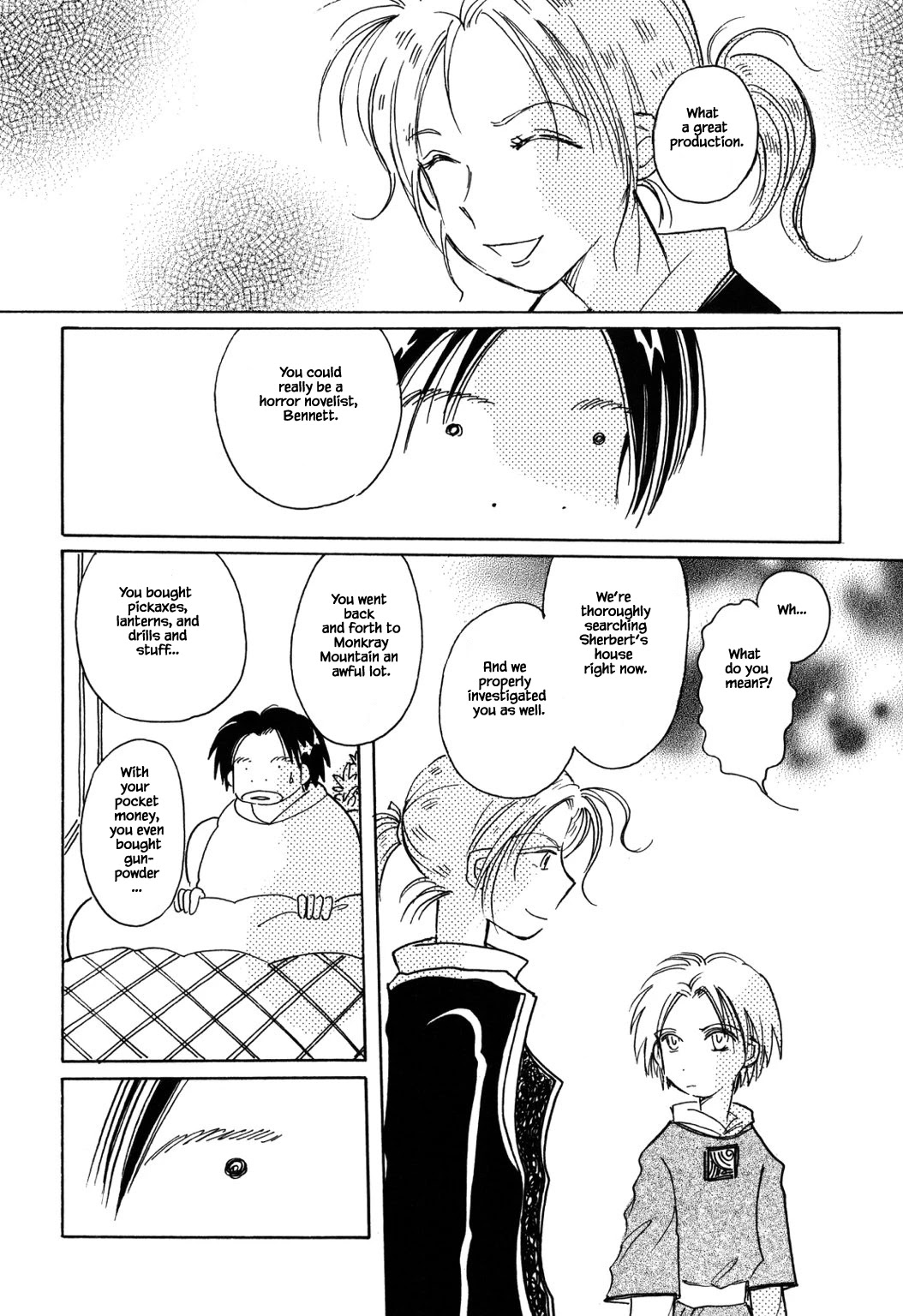 Karubania Monogatari Chapter 51.3 page 8 - Chapter 51.3