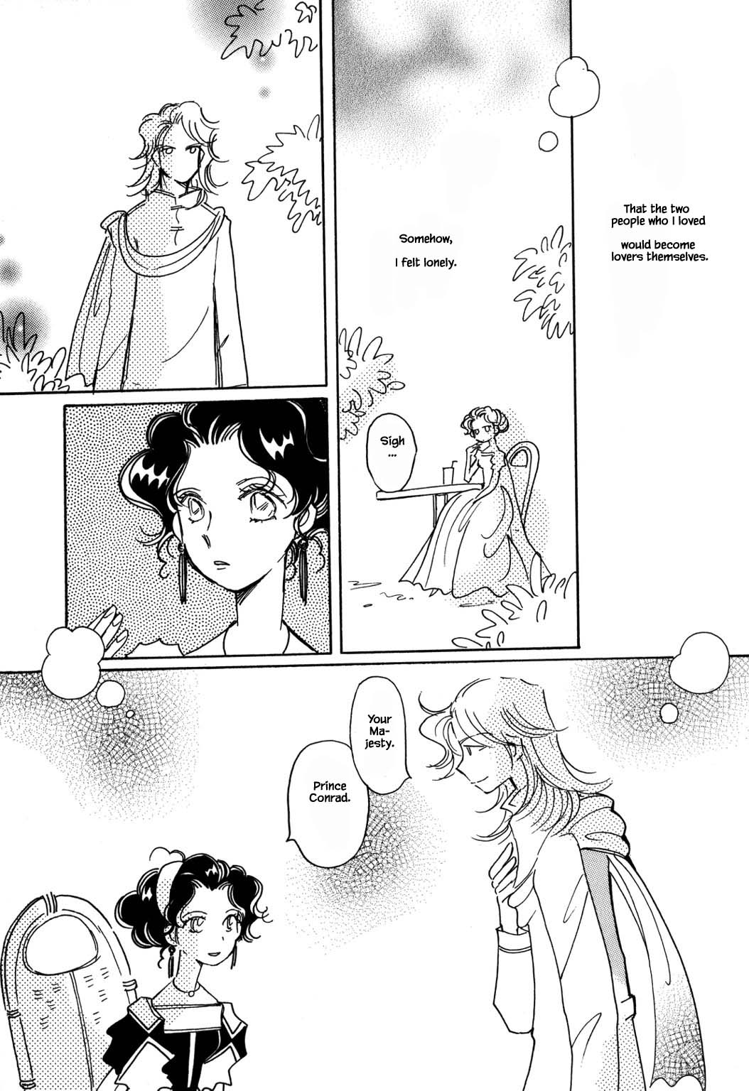 Karubania Monogatari Chapter 54.1 page 15 - Chapter 54.1
