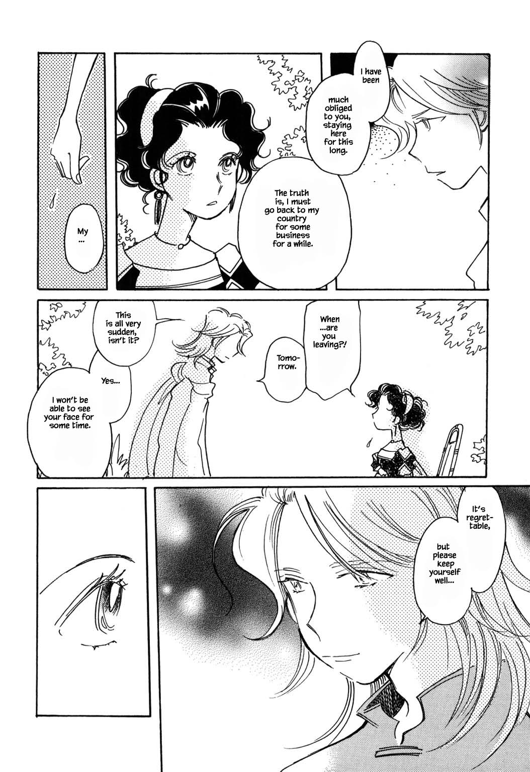 Karubania Monogatari Chapter 54.1 page 16 - Chapter 54.1