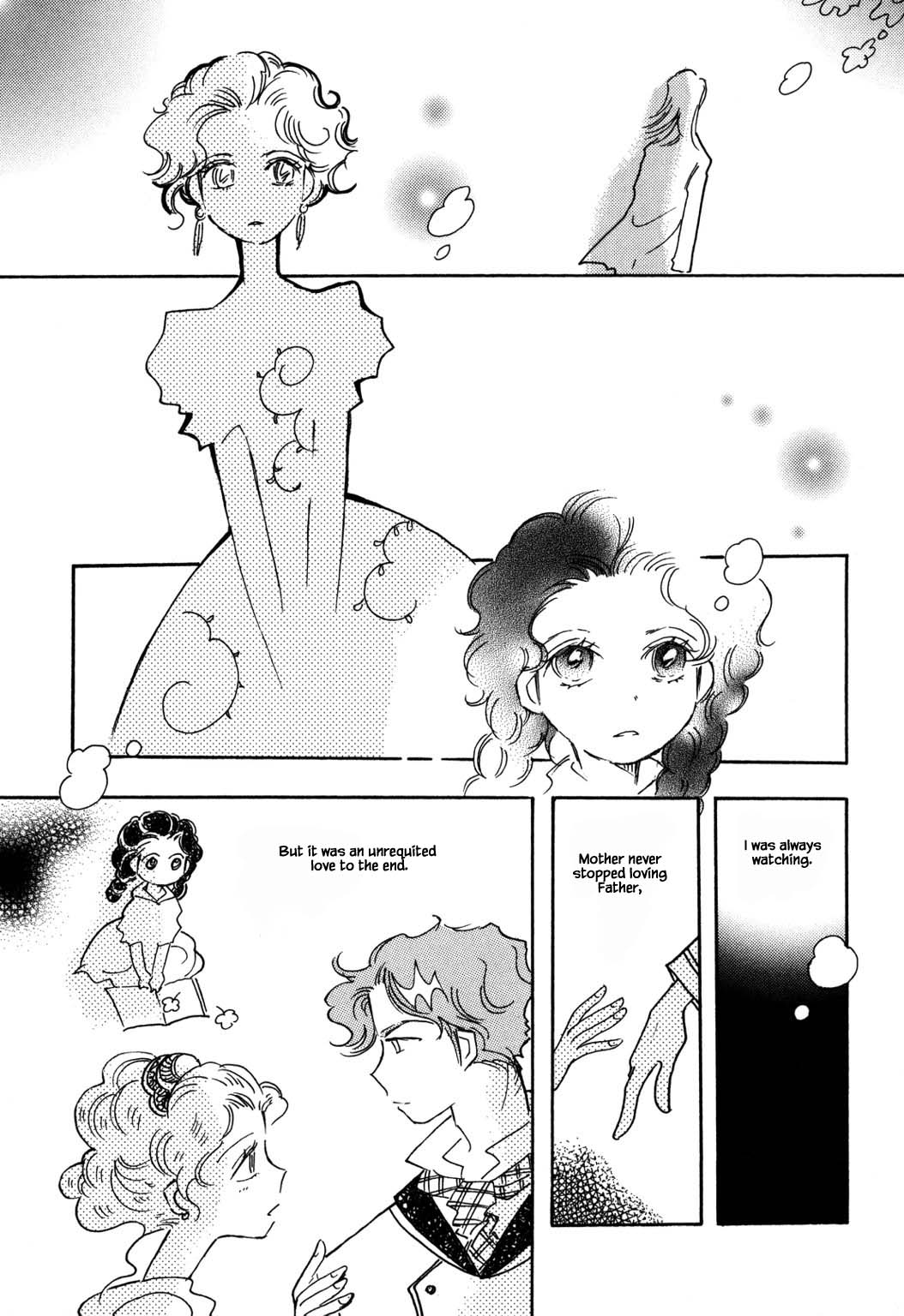 Karubania Monogatari Chapter 54.1 page 17 - Chapter 54.1